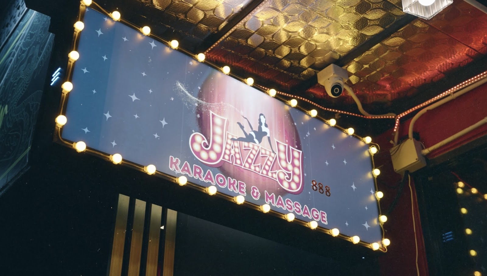 Jazzy KTV & Nuru Massage | Sukhumvit 33 photo 4