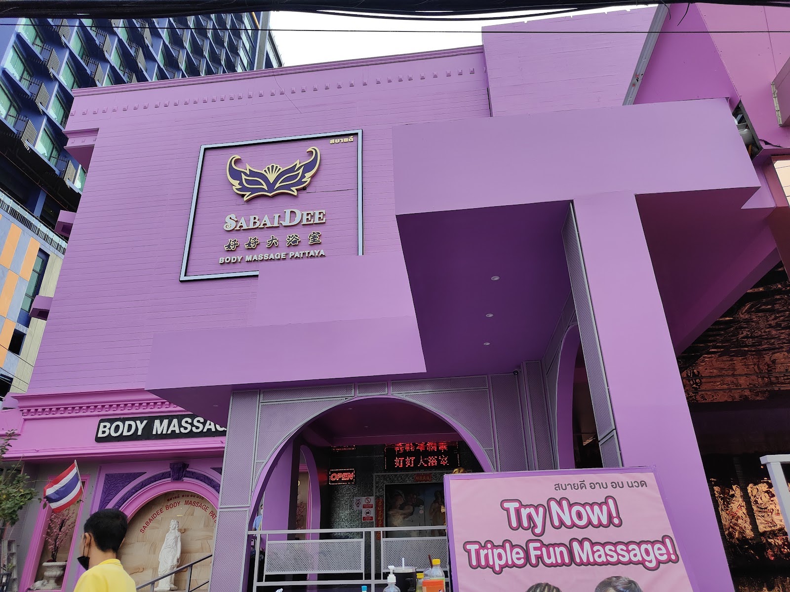 Sabailand Body Massage photo 8
