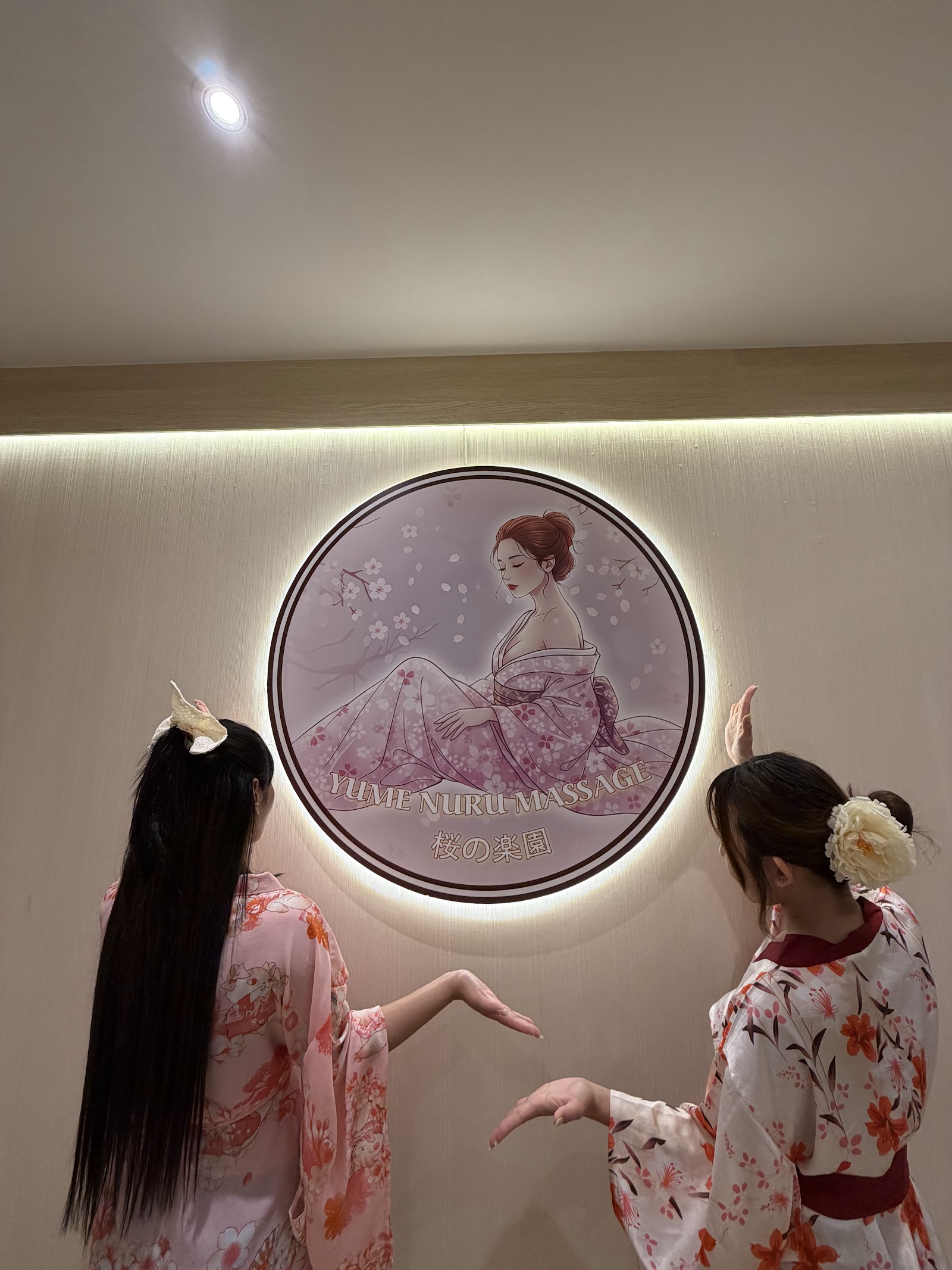 Yume Nuru Massage photo 9