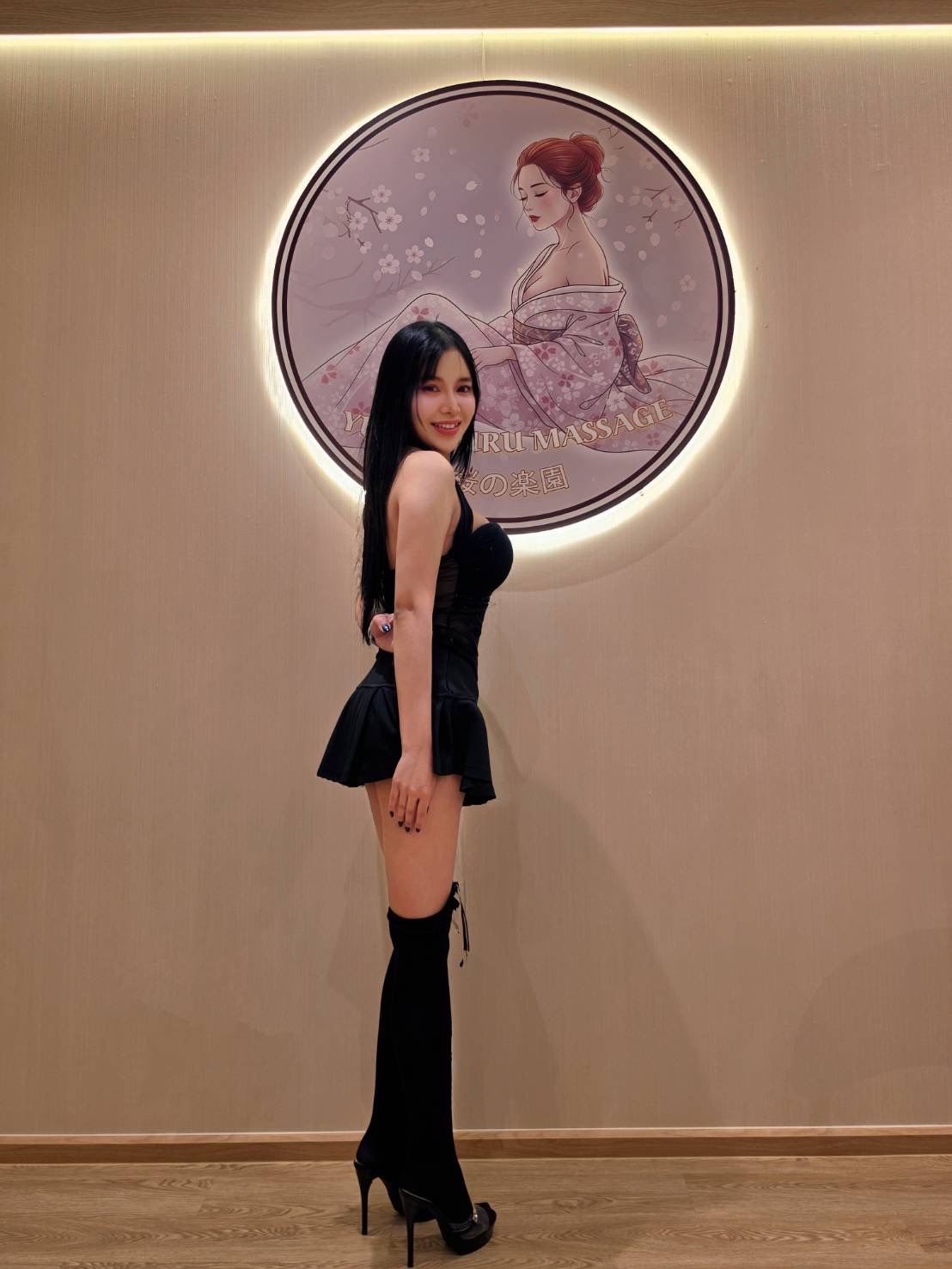 Yume Nuru Massage photo 12