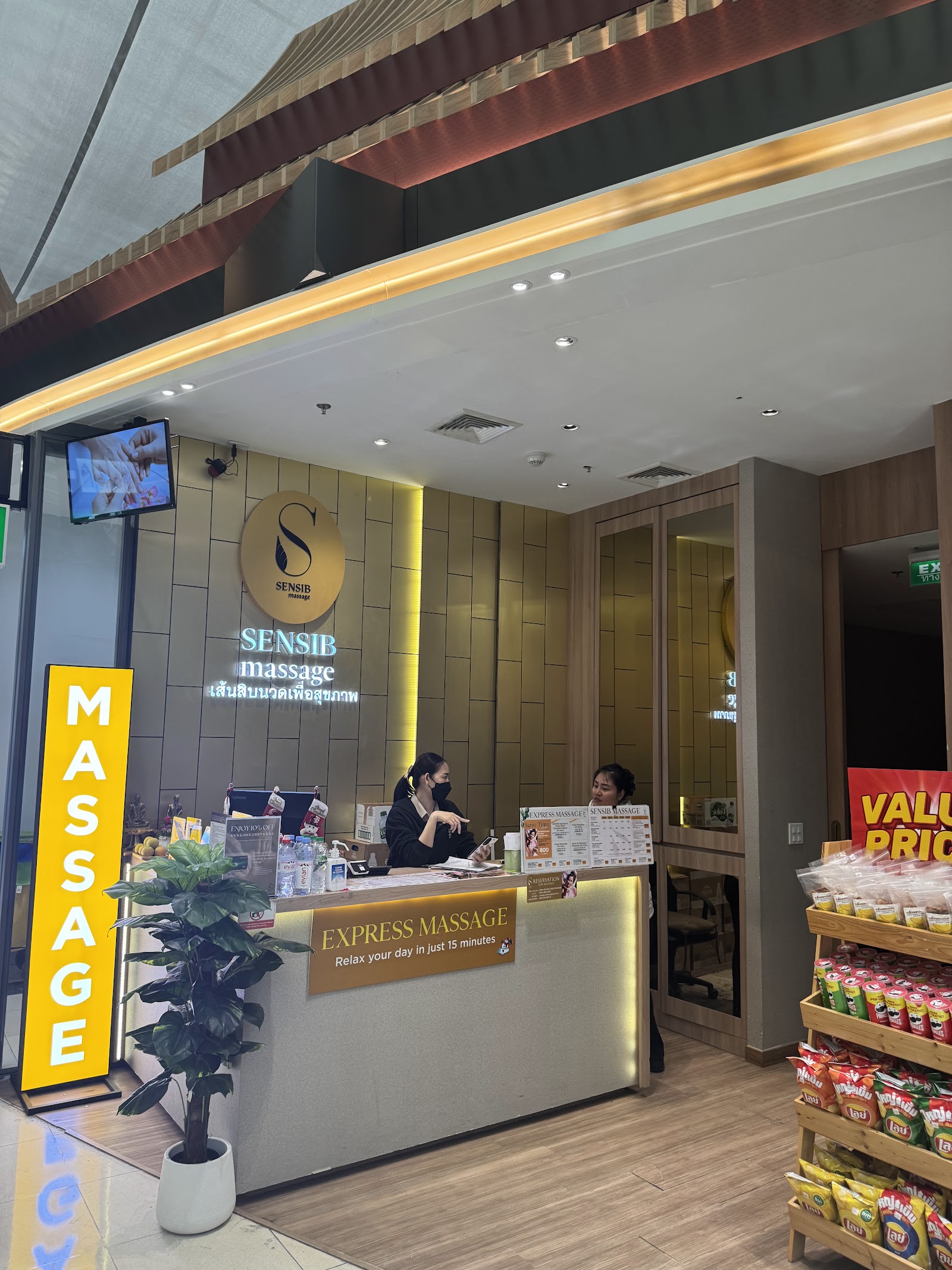 eXpress spa, thai massage photo 7