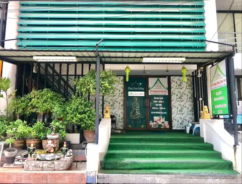 Baan Saen Sabai Massage