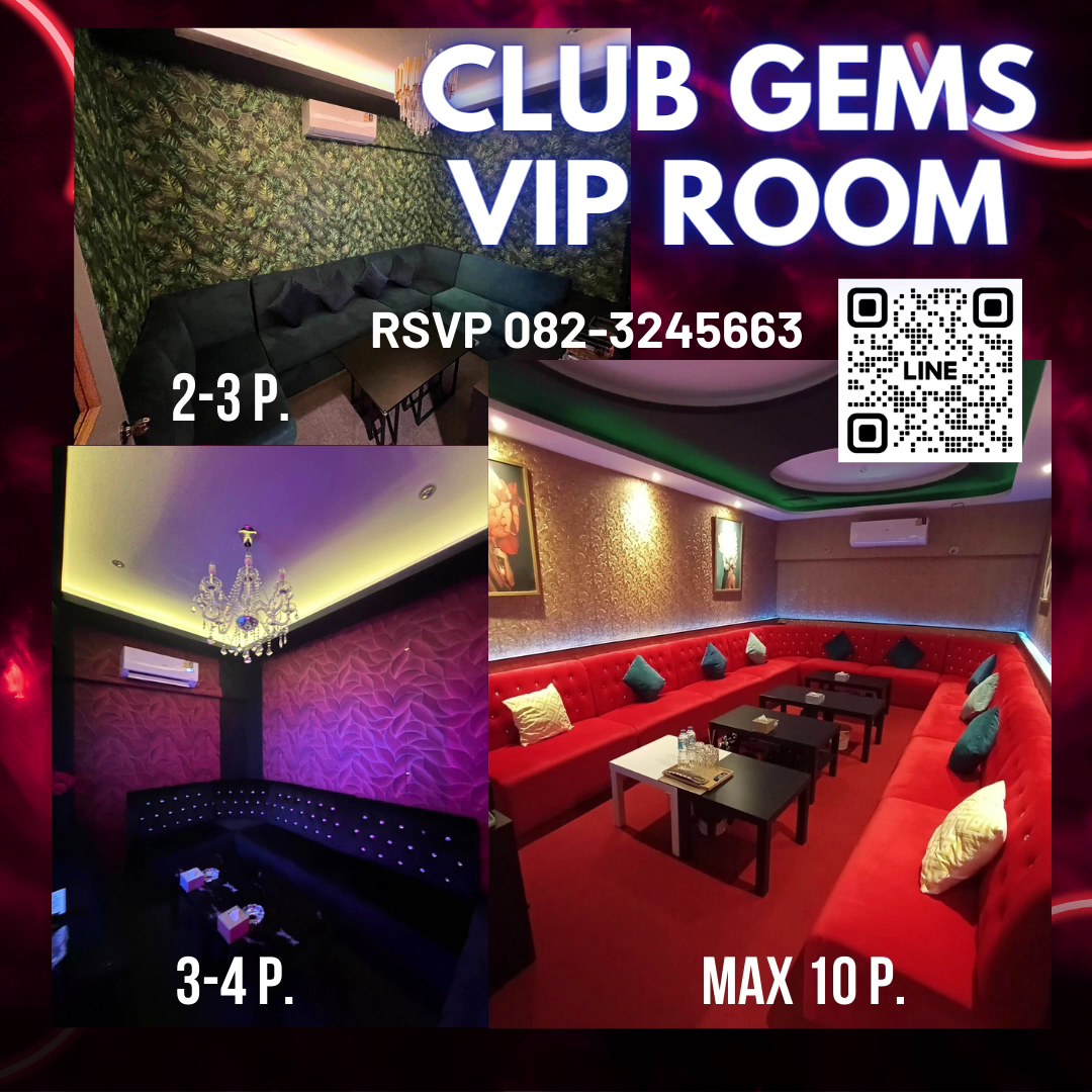 Club GEMS karaoke bar & Lounge カラオケバーラウンジ photo 2
