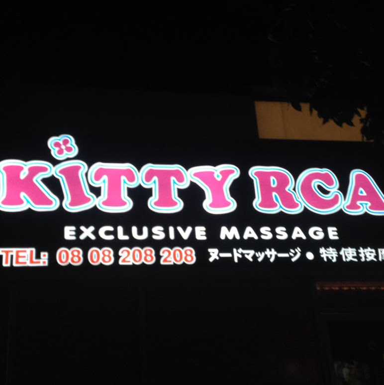 Kitty Spa RCA photo 6