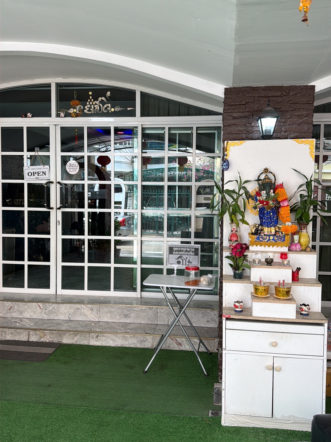 Stella Nuru Massage Bkk photo 8