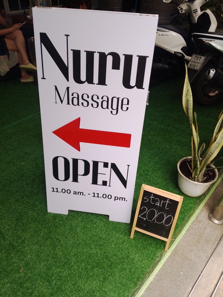 Stella Nuru Massage Bkk photo 22