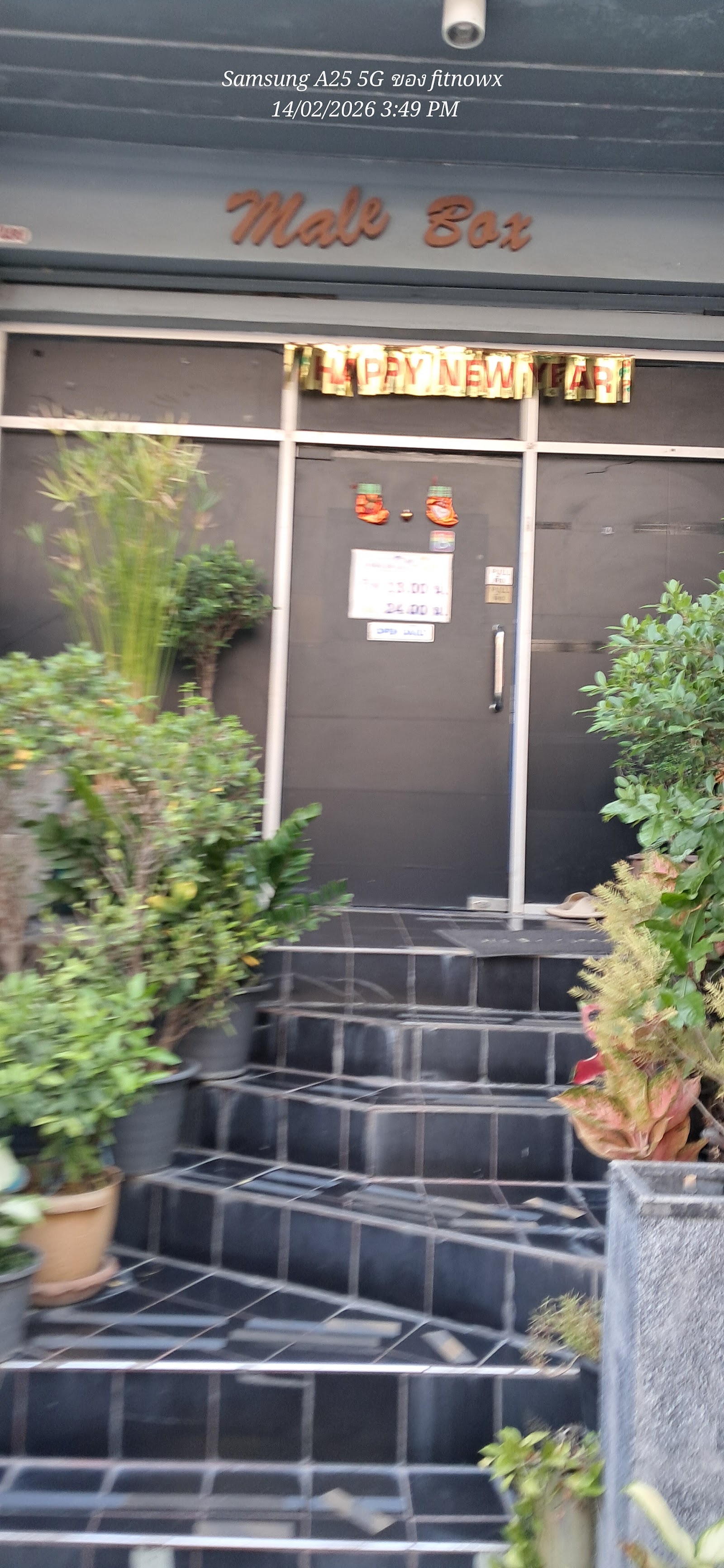 WaterboySauna &Cafe' photo 7