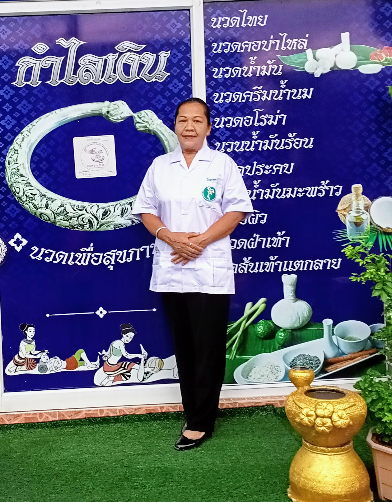 Leelawadee Massage P.mook photo 4