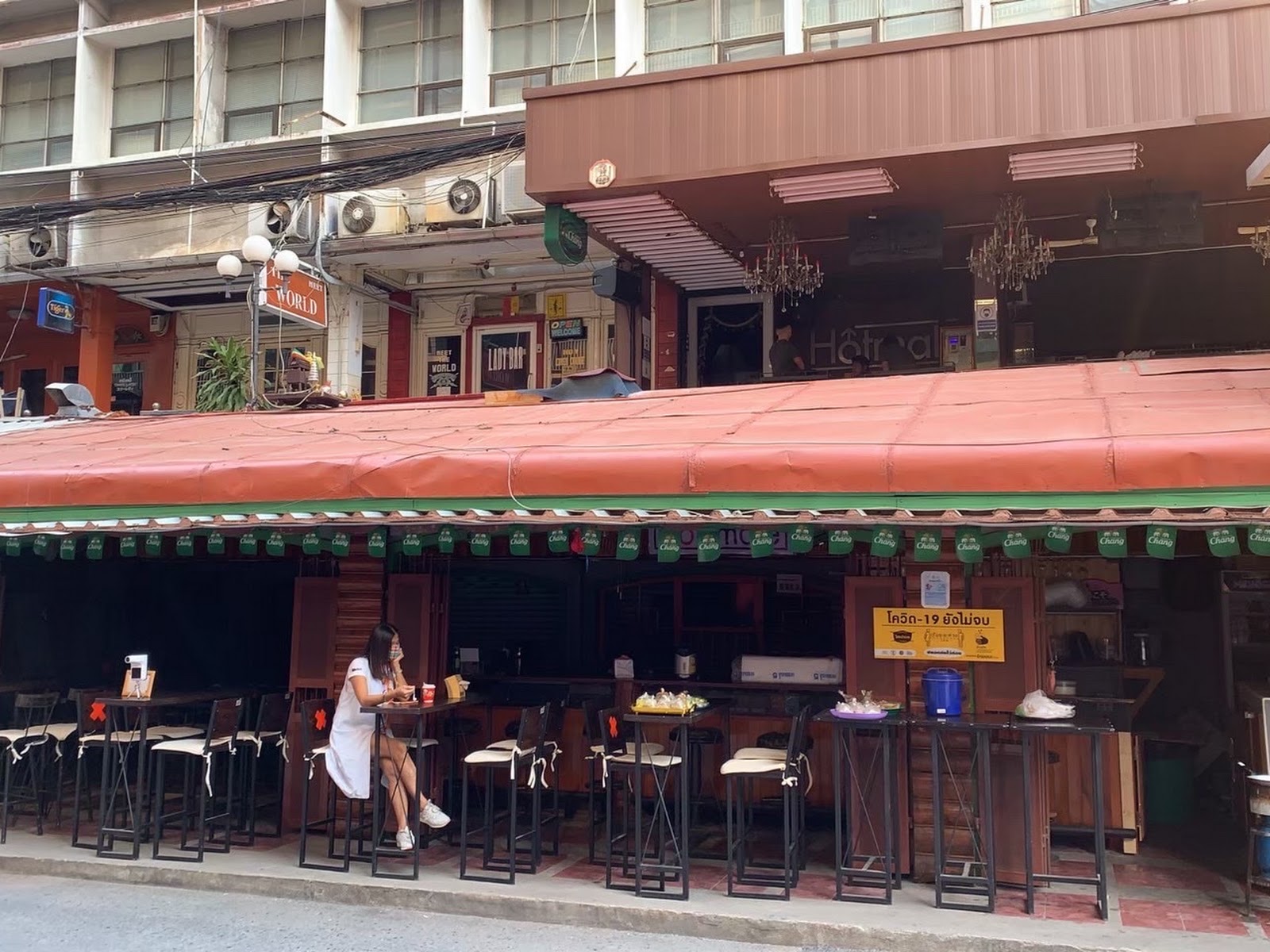Hot Male Bar photo 17