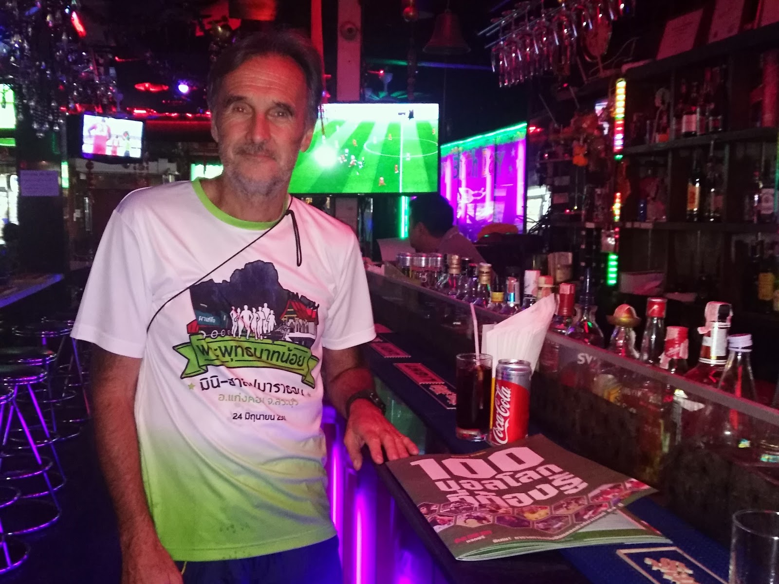 Hot Male Bar photo 18