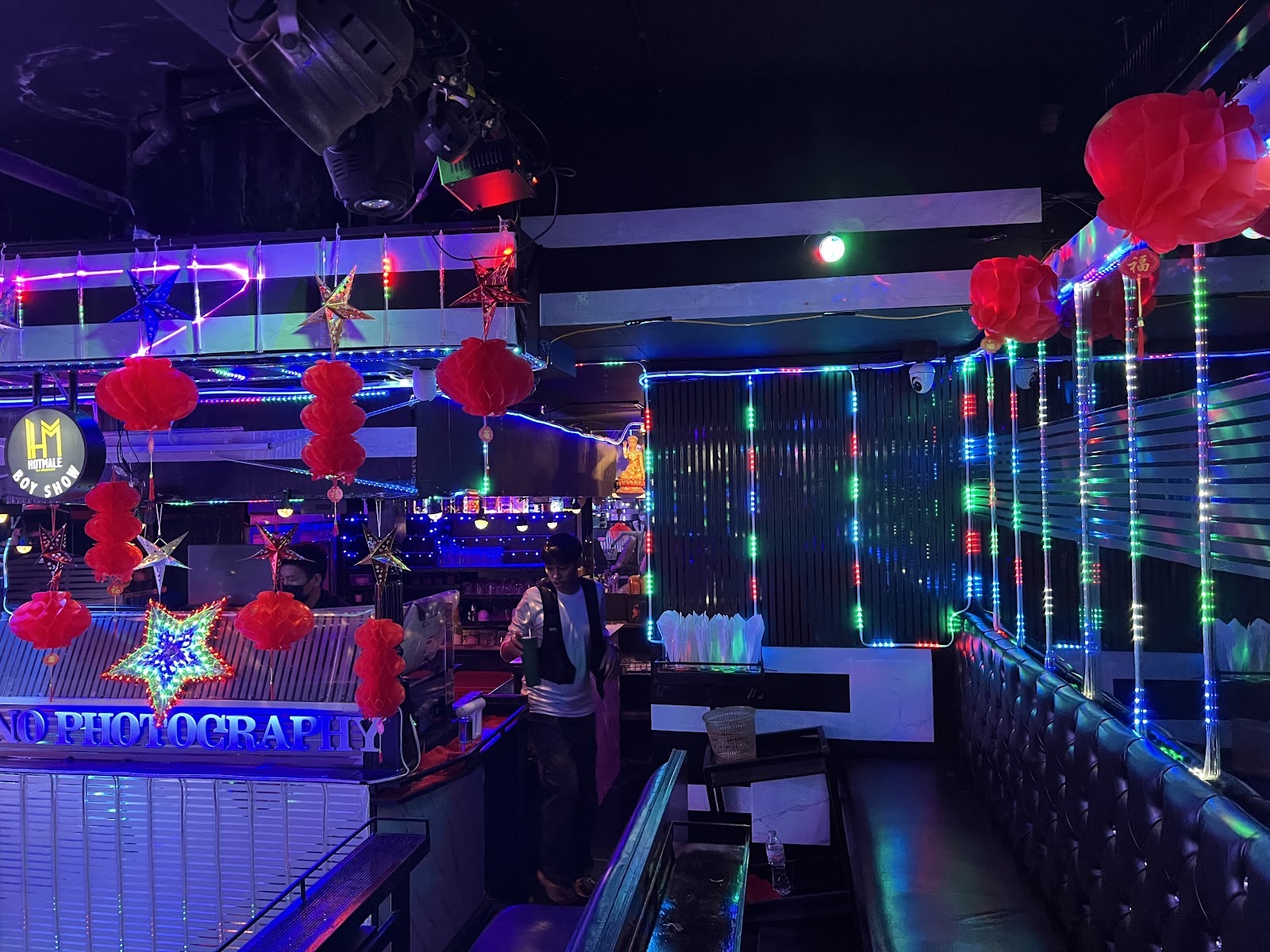 Hot Male Bar photo 6