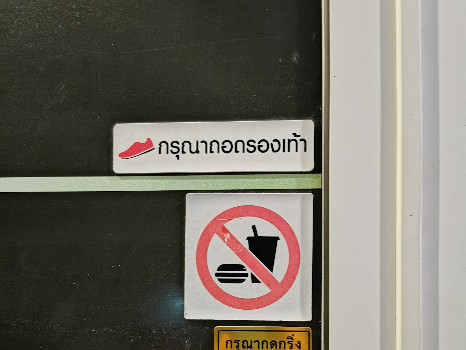 TD Spa VIP พริตตี้สปา​ ระยอง photo 9