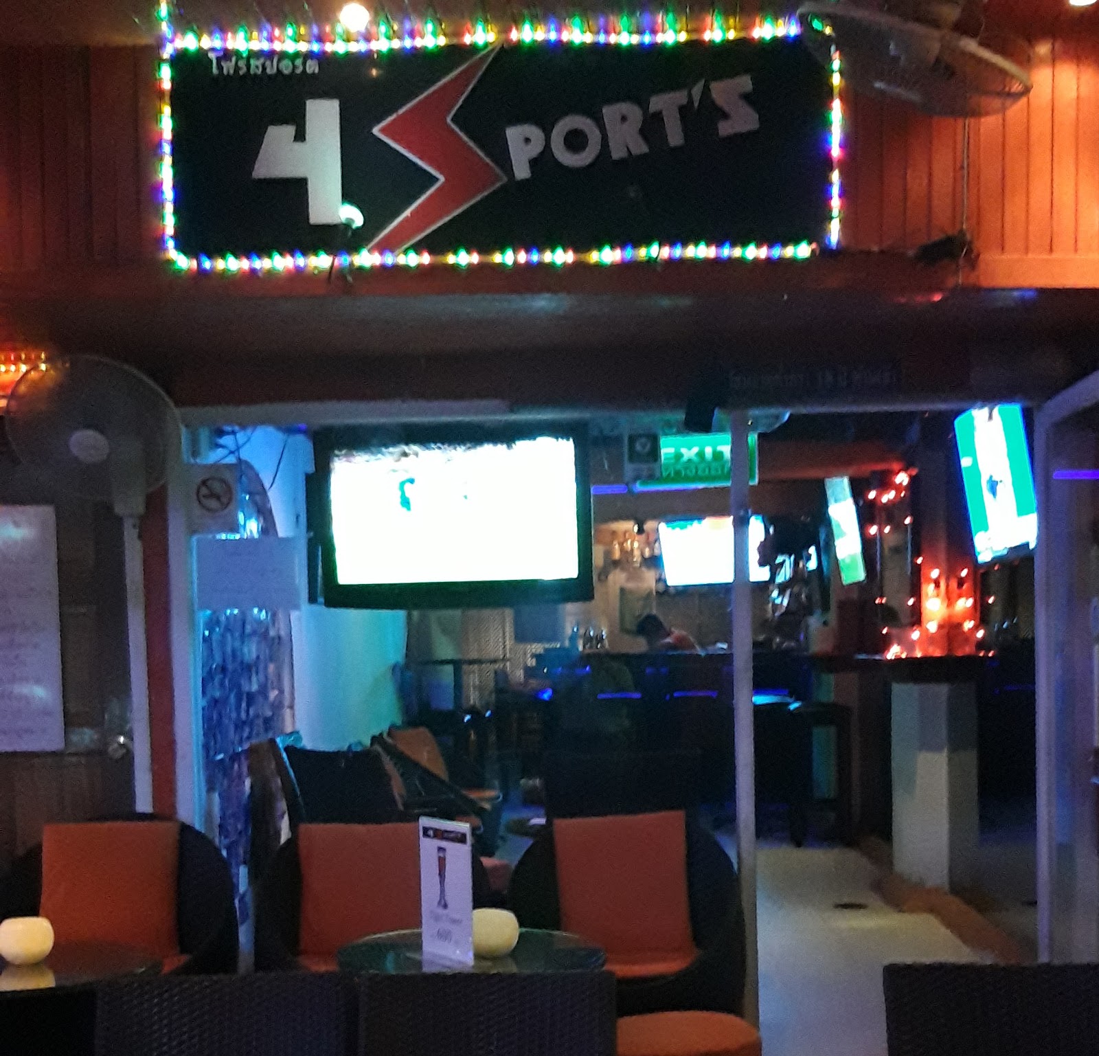 4 Sports Bar photo 5