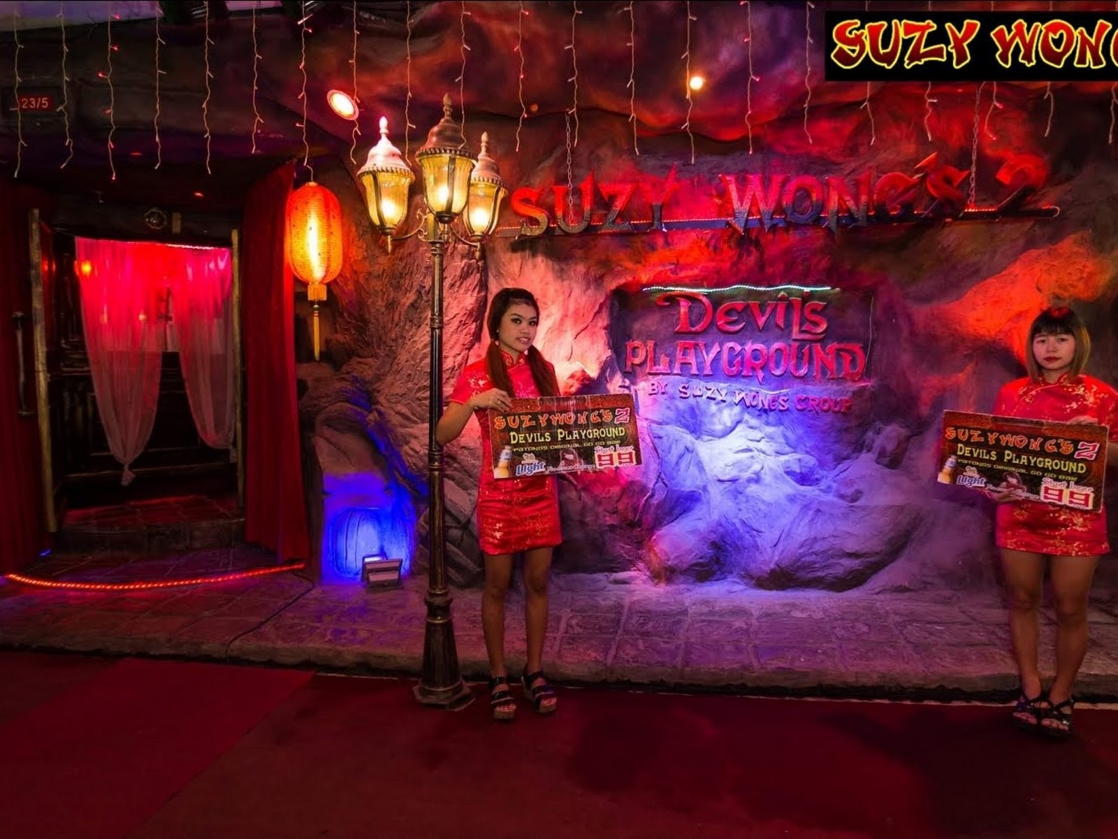 Suzy Wong's 2 Devil's Playground photo 14