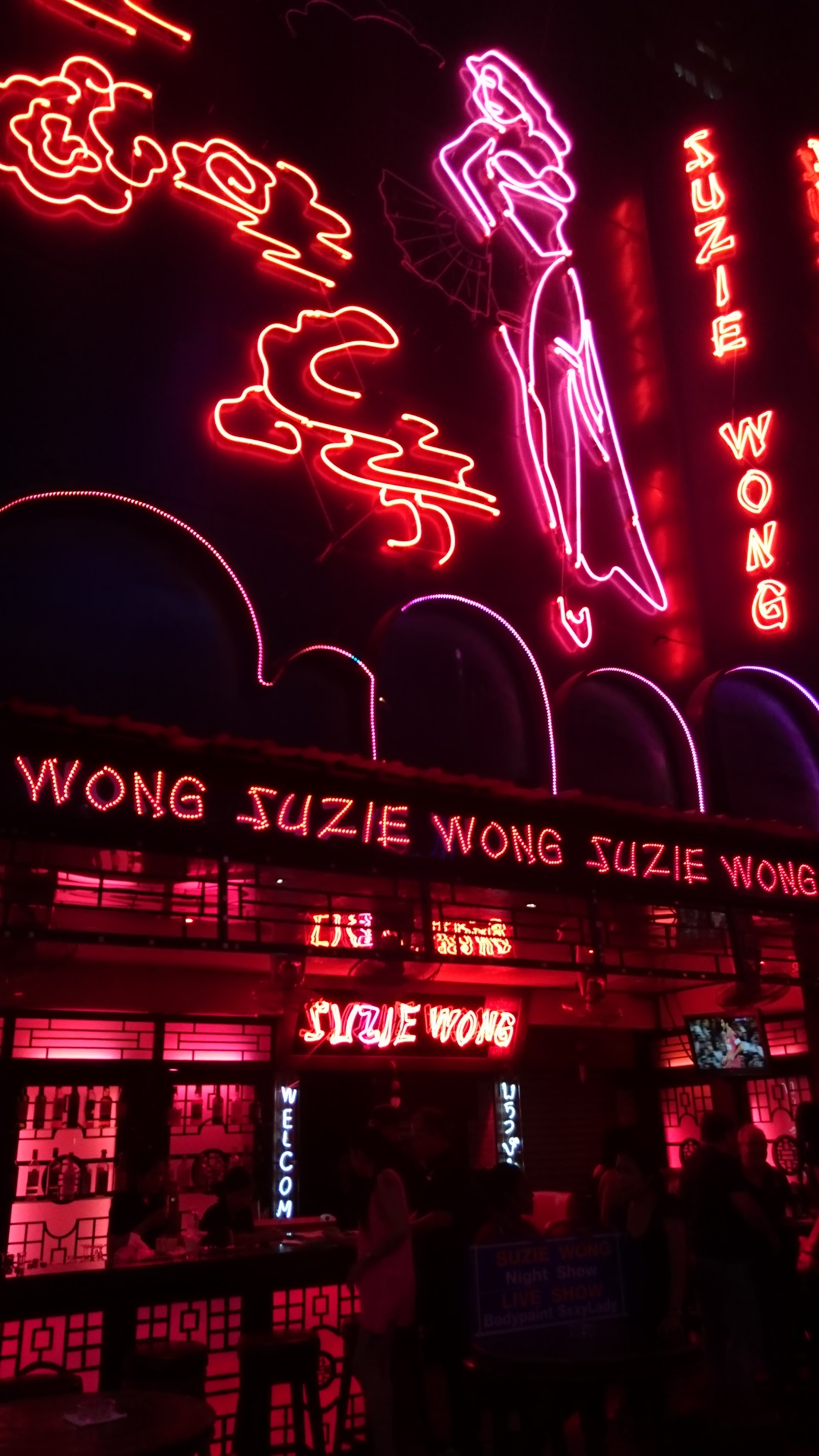 SUZIE WONG photo 2