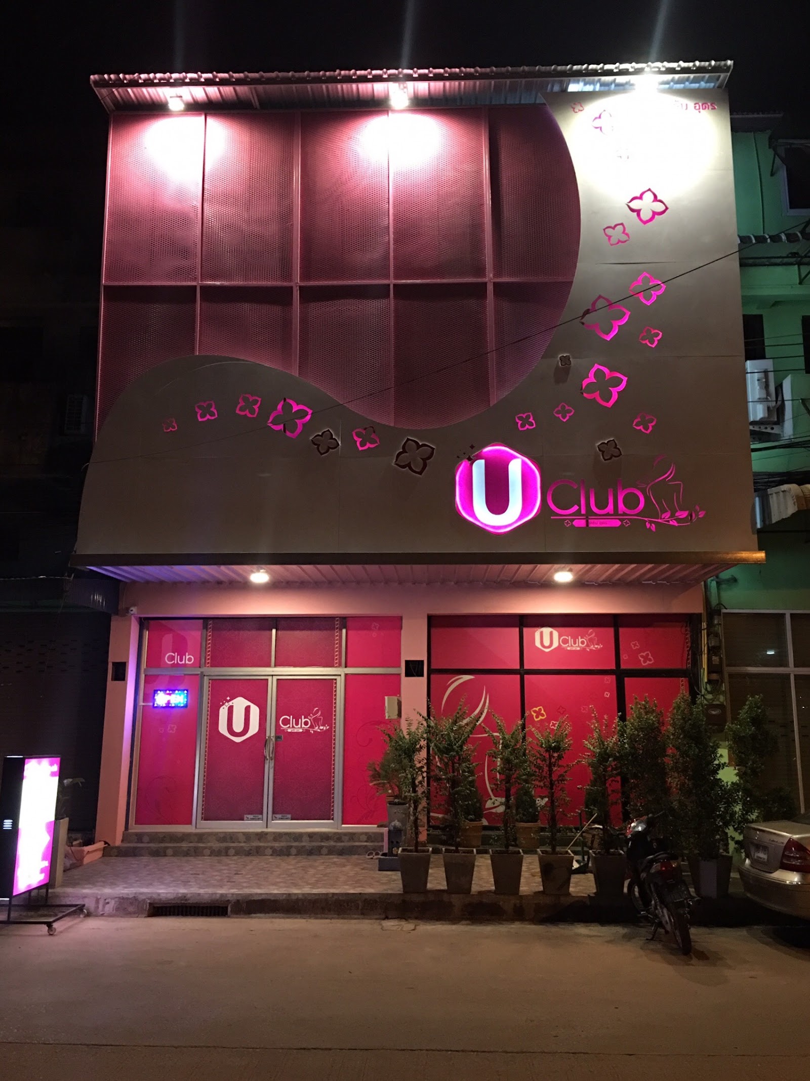 U Club Thani photo 17