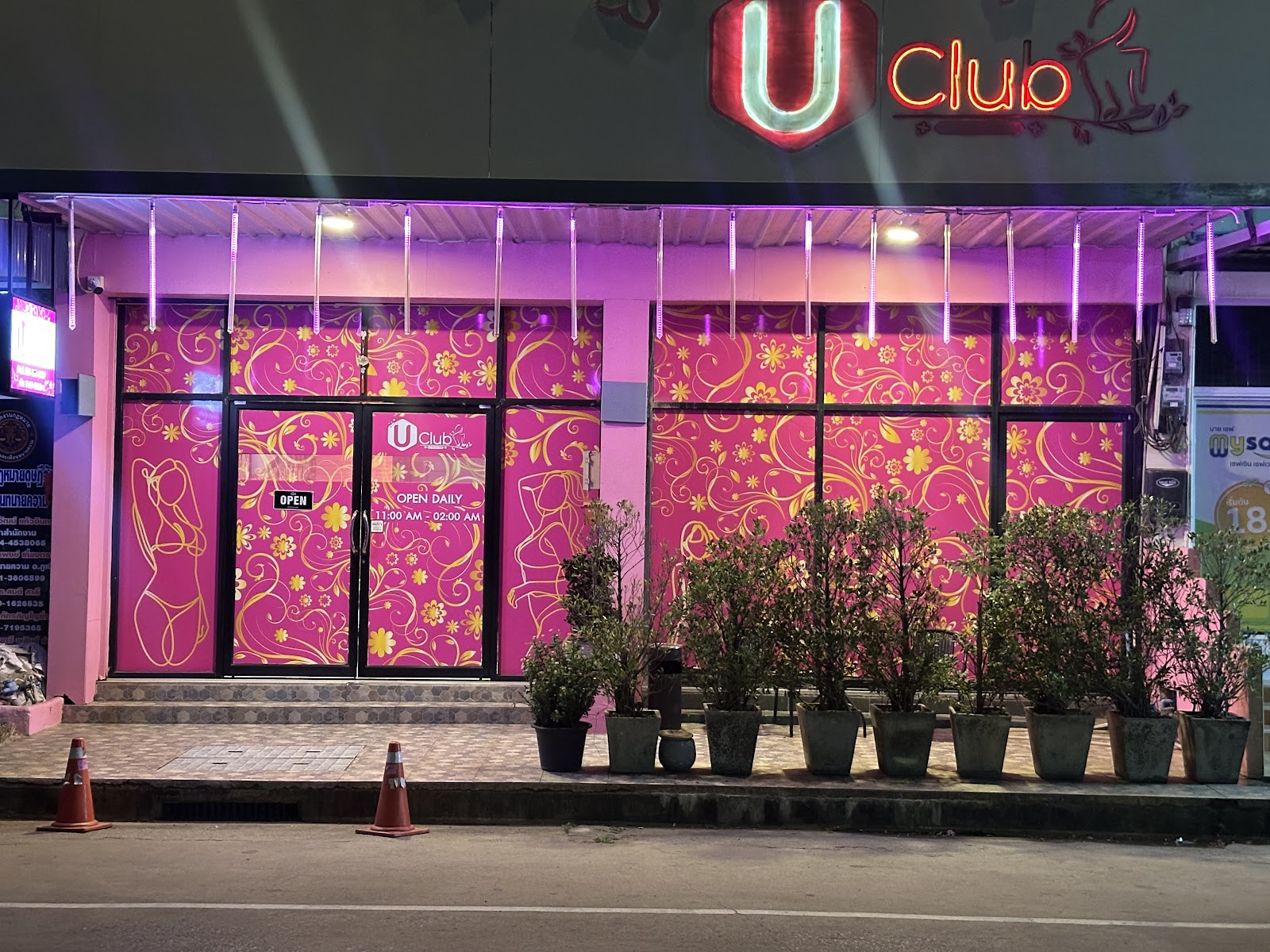 U Club Thani