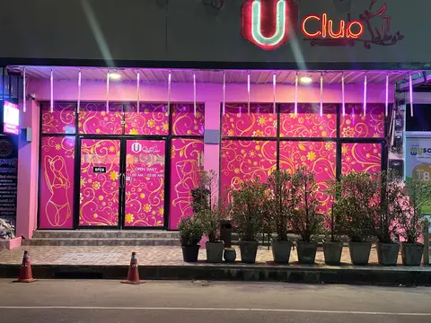 U Club Thani