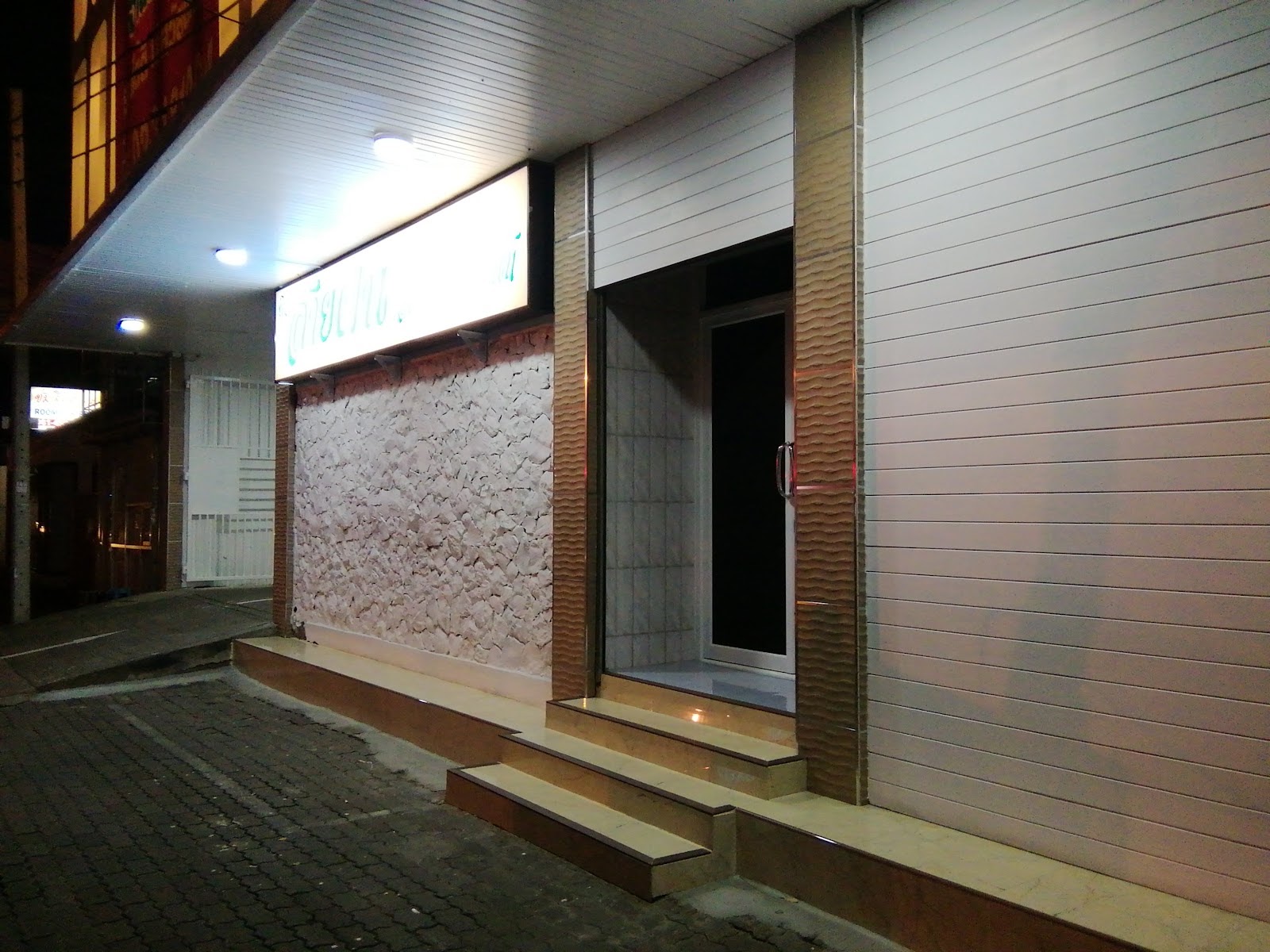 Saifon Massage & Entertainment photo 2