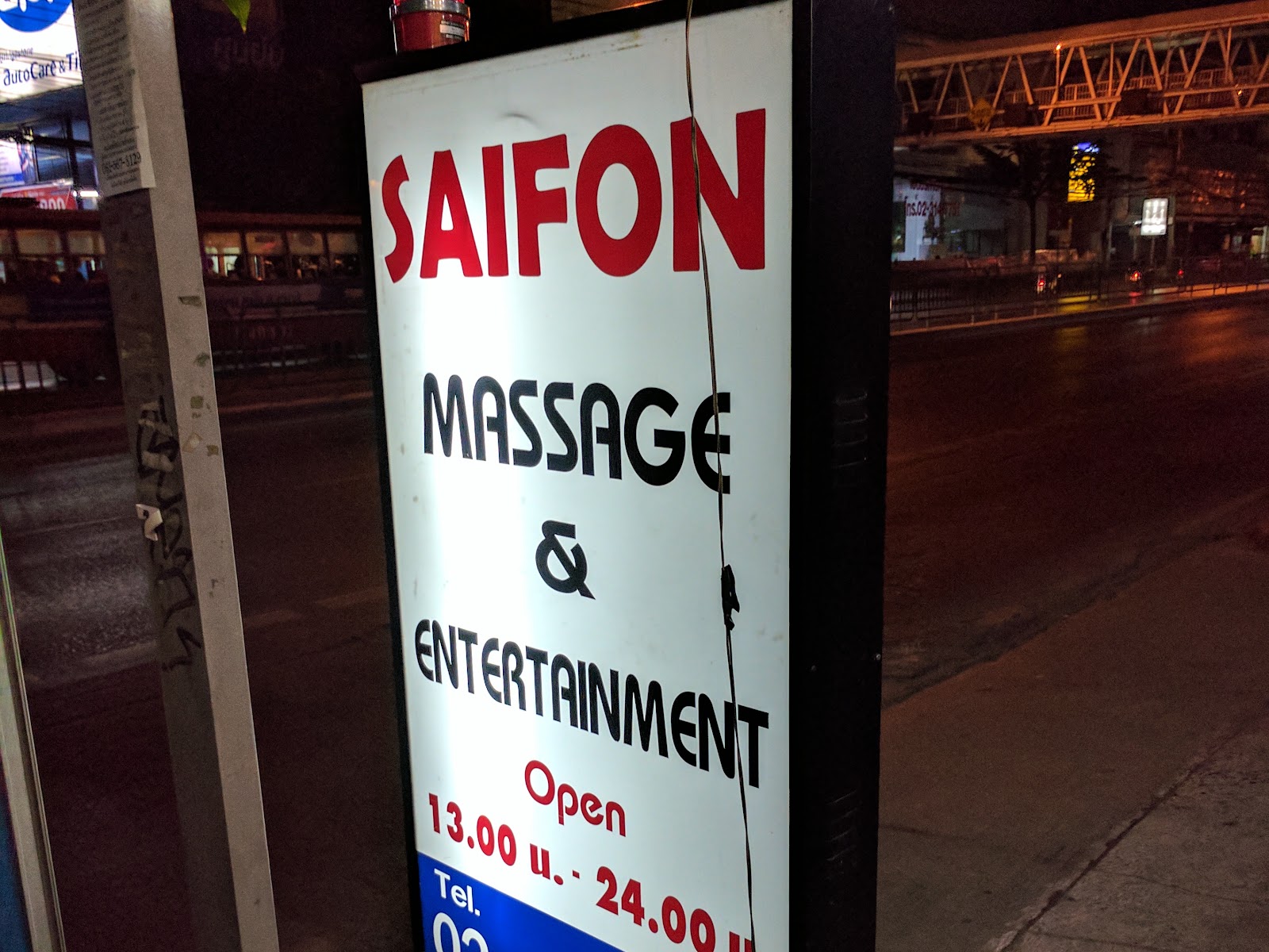 Saifon Massage & Entertainment photo 9