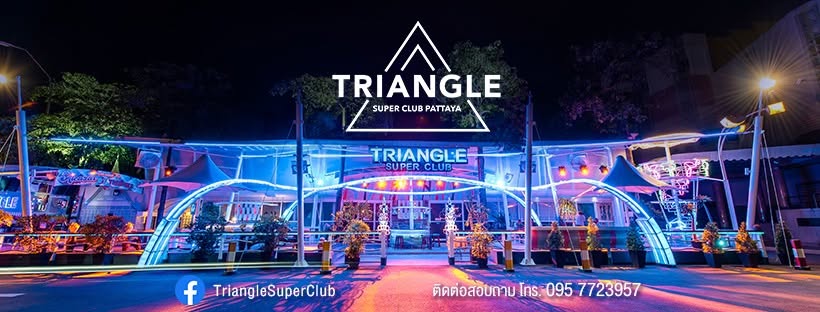 Triangle Super Club