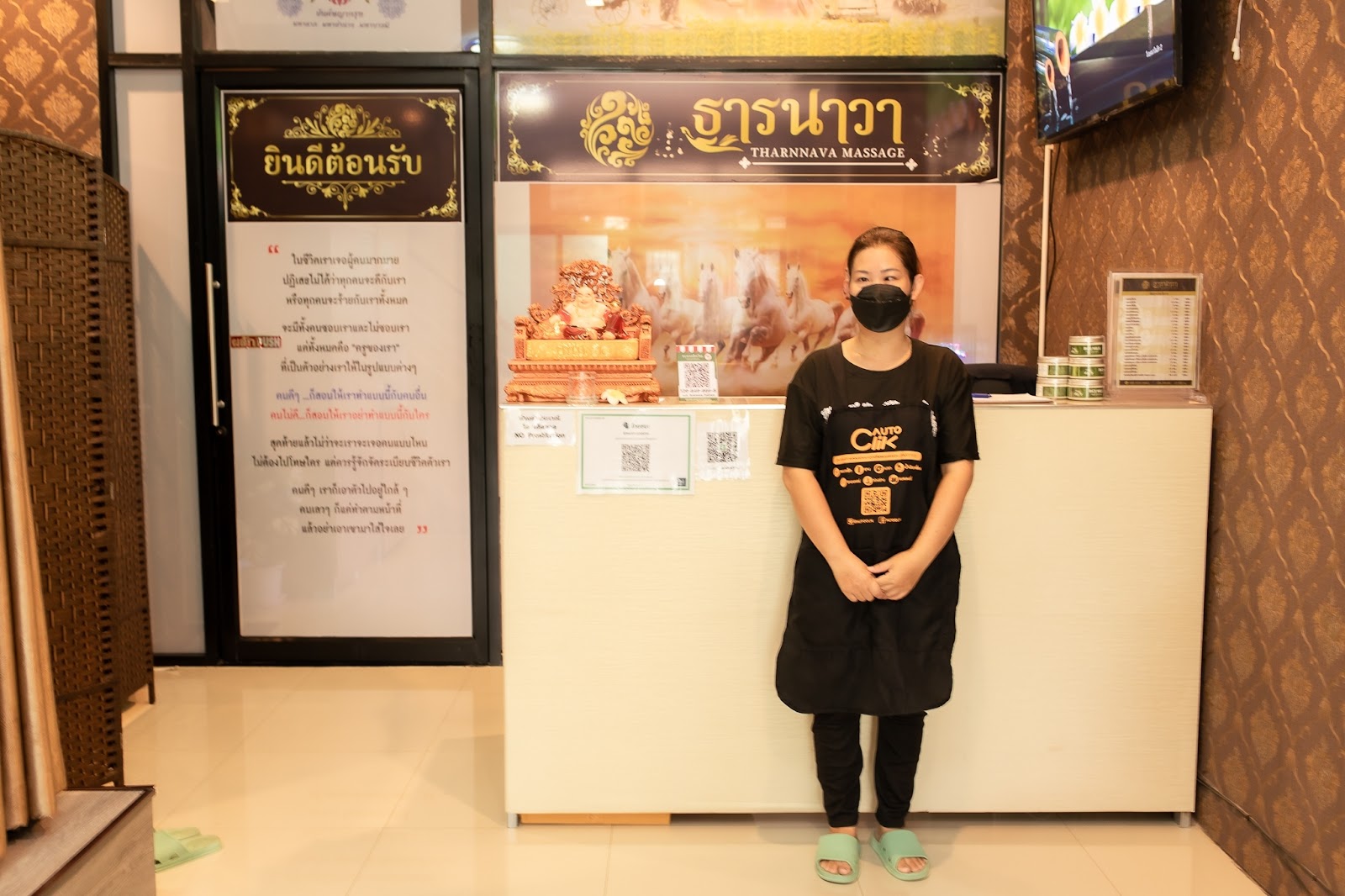 Tharnnava Massage ร้านนวด ธารนาวา photo 6