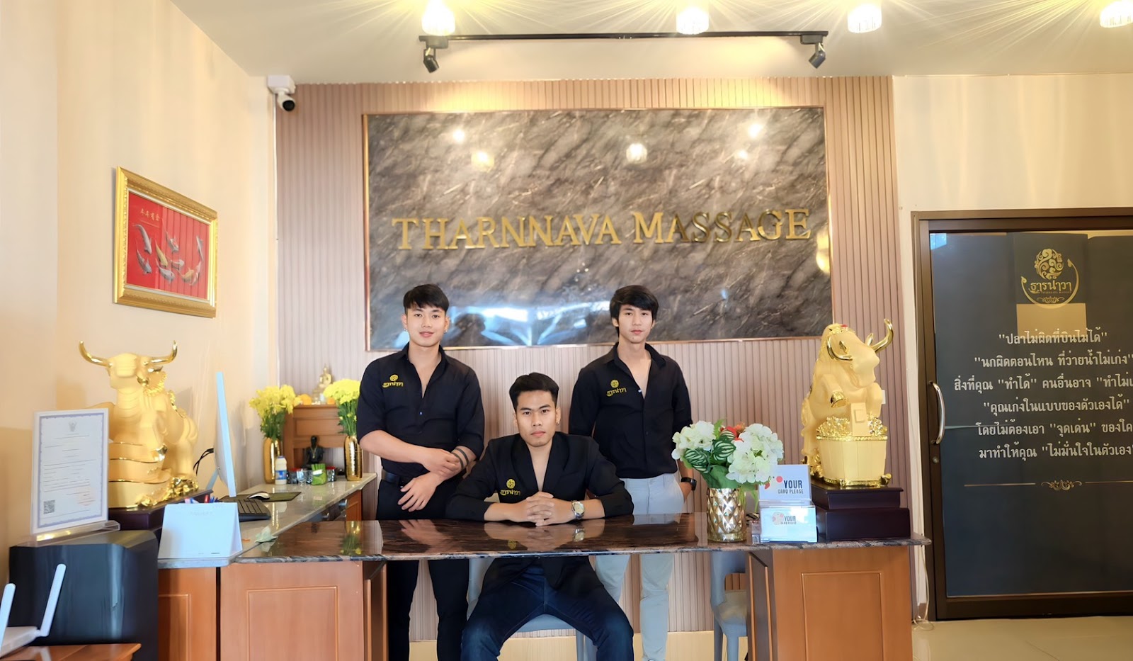 Tharnnava Massage ร้านนวด ธารนาวา photo 5