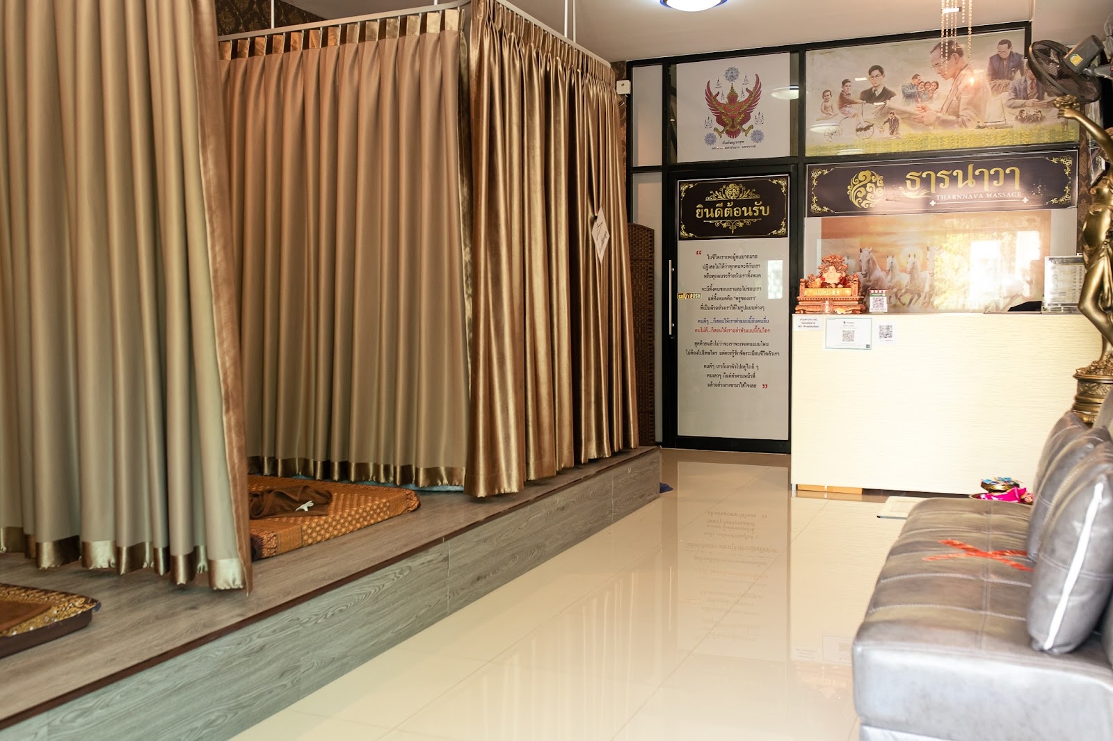 Tharnnava Massage ร้านนวด ธารนาวา photo 3