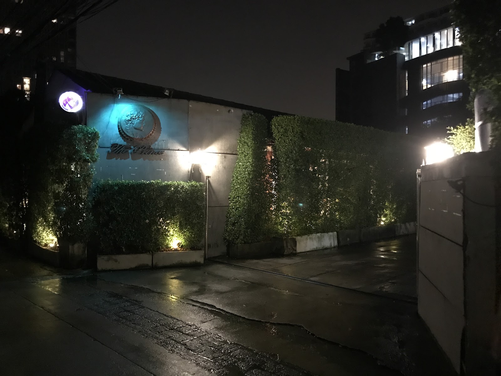 The Prince spa photo 3