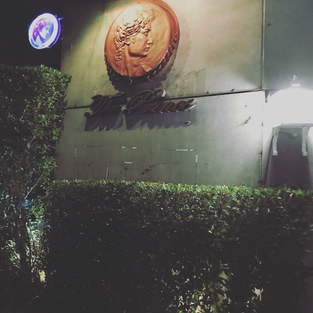 The Prince spa photo 10