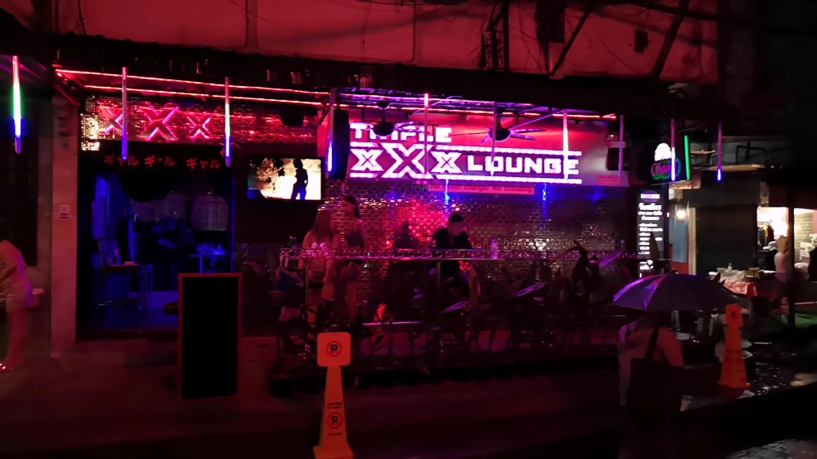 Triple XXX Lounge photo 7