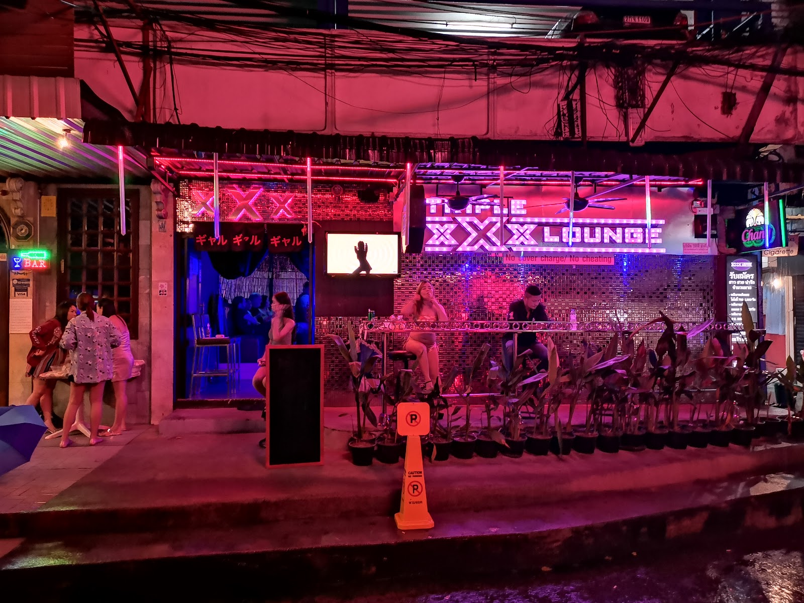 Triple XXX Lounge