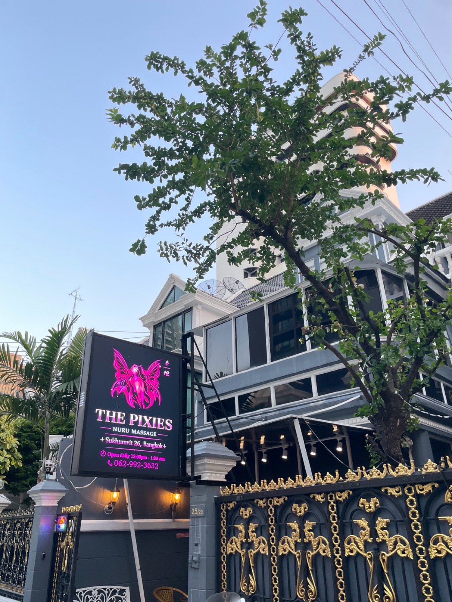 The pixies nuru massage sukhumvit26 photo 6