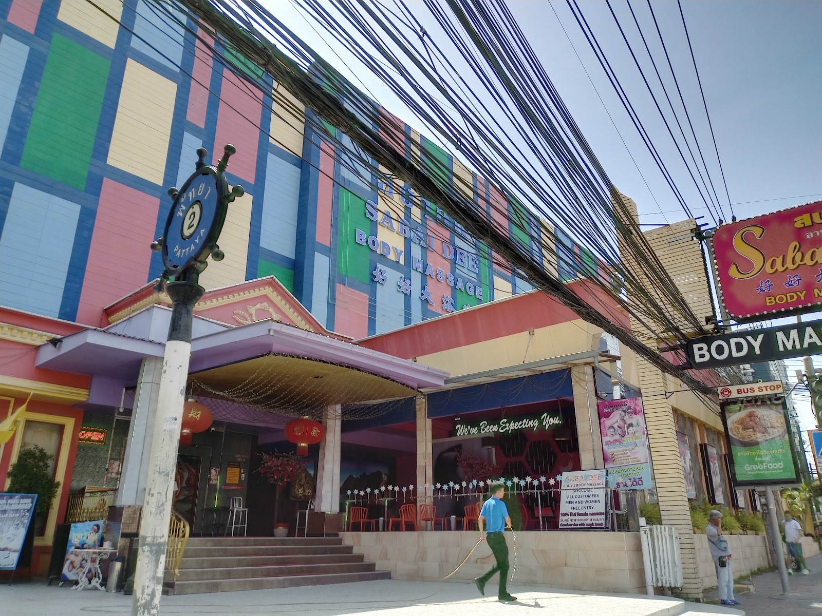 Sabai Room Body Massage photo 10
