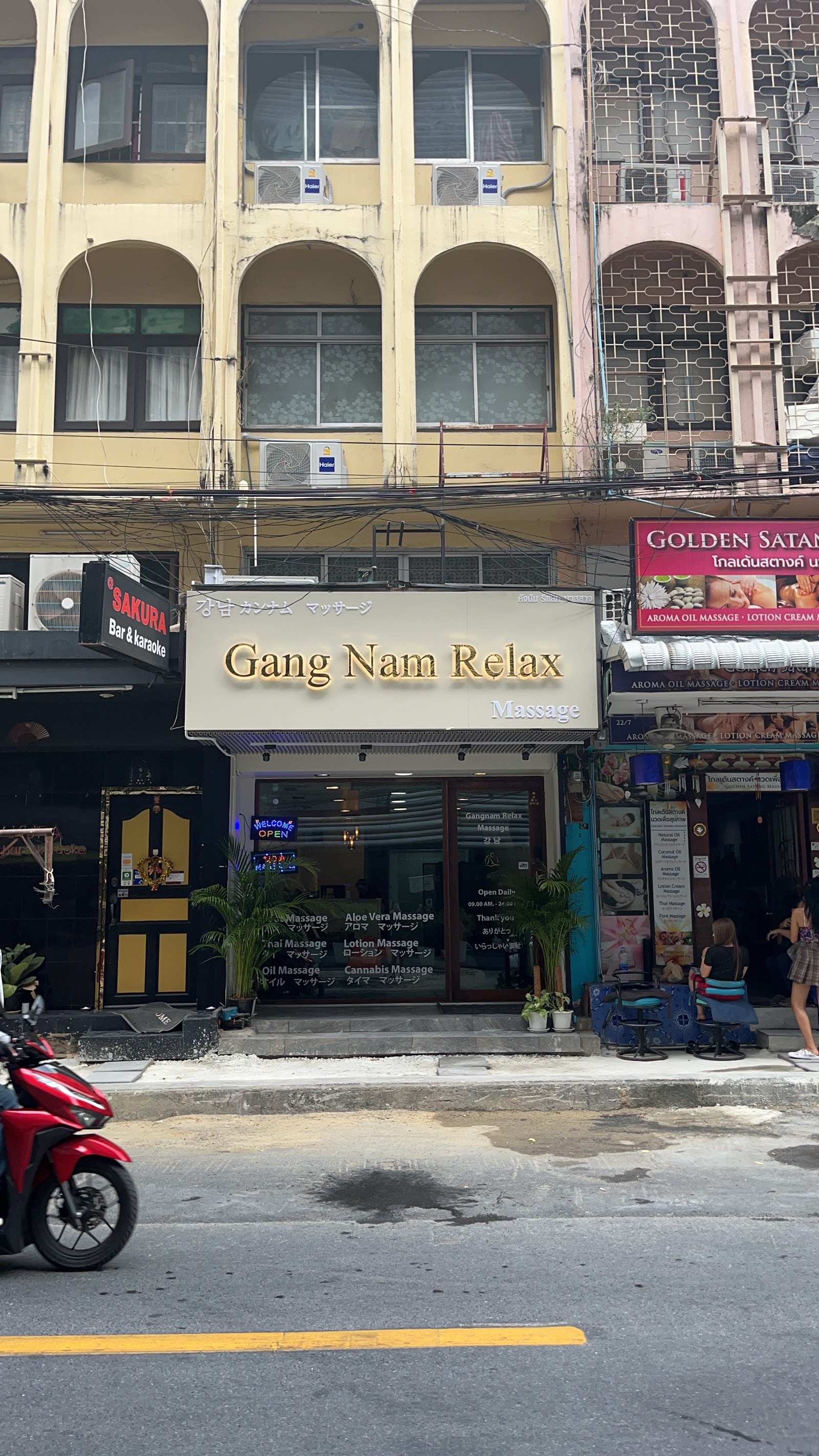 Gangnam Relax Massage photo 11