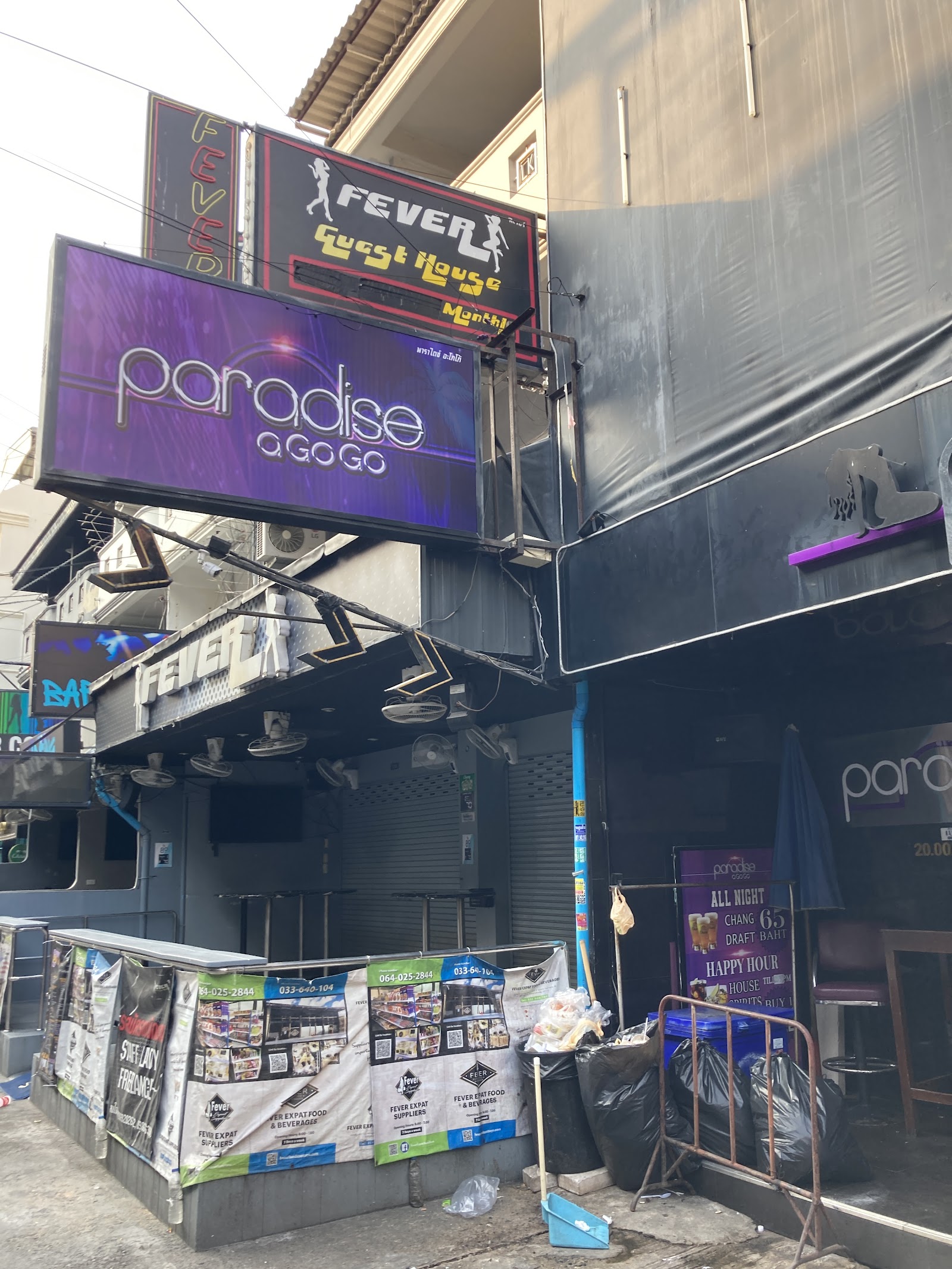 Paradise Agogo photo 6