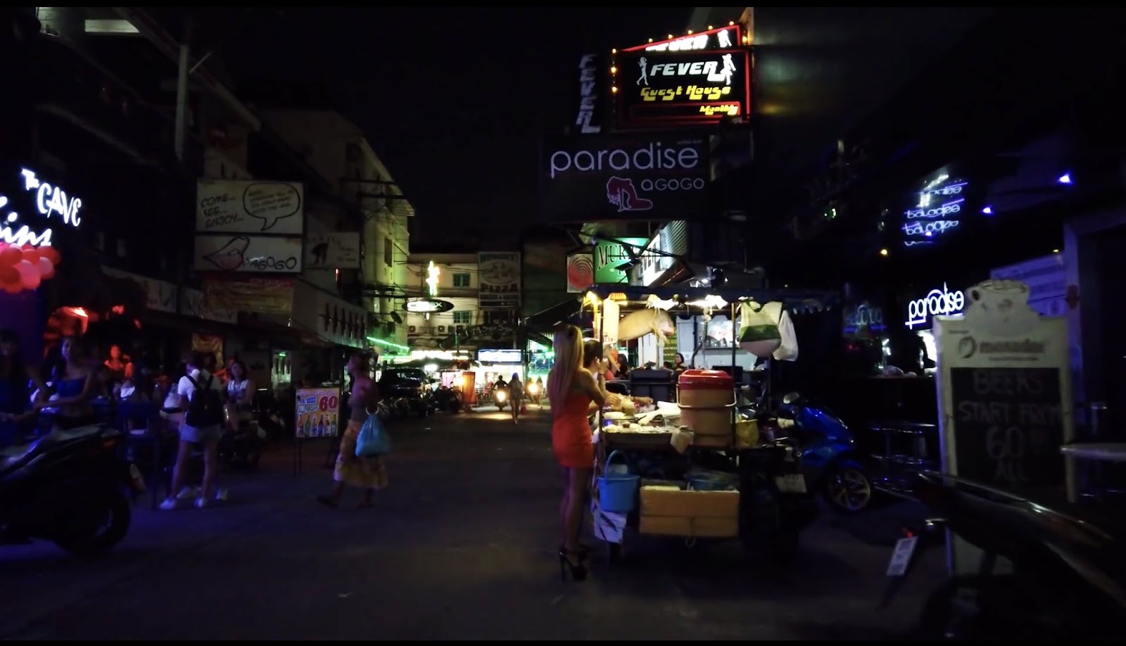 Paradise Agogo photo 12