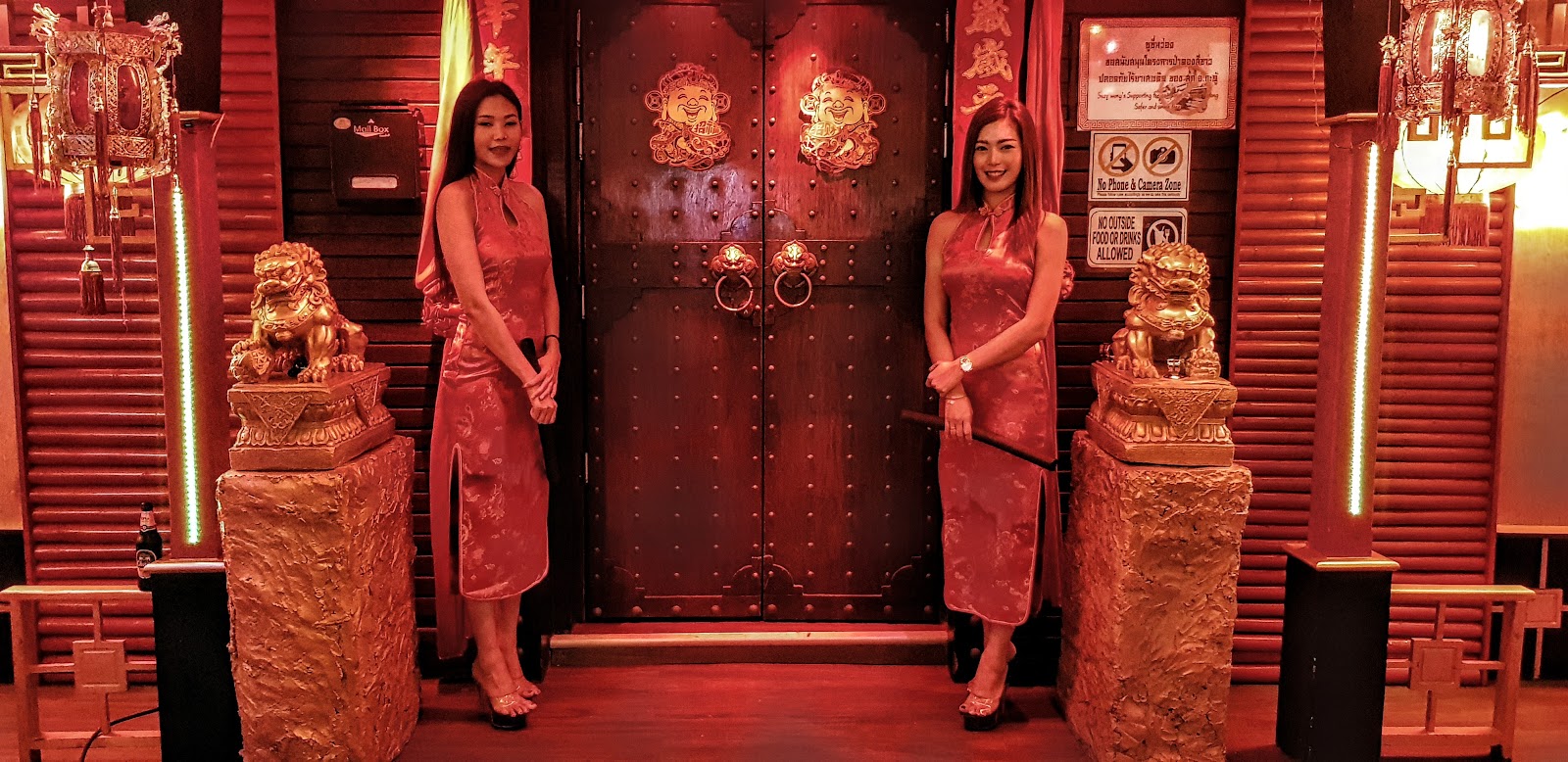 Suzy Wong's A Go-Go photo 4
