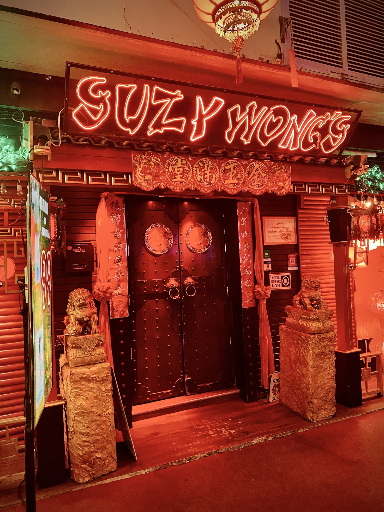 Suzy Wong's A Go-Go