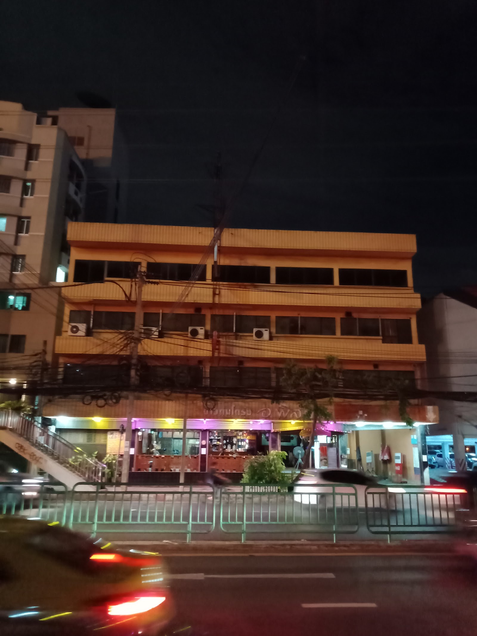เมรี อาบอบนวด photo 3