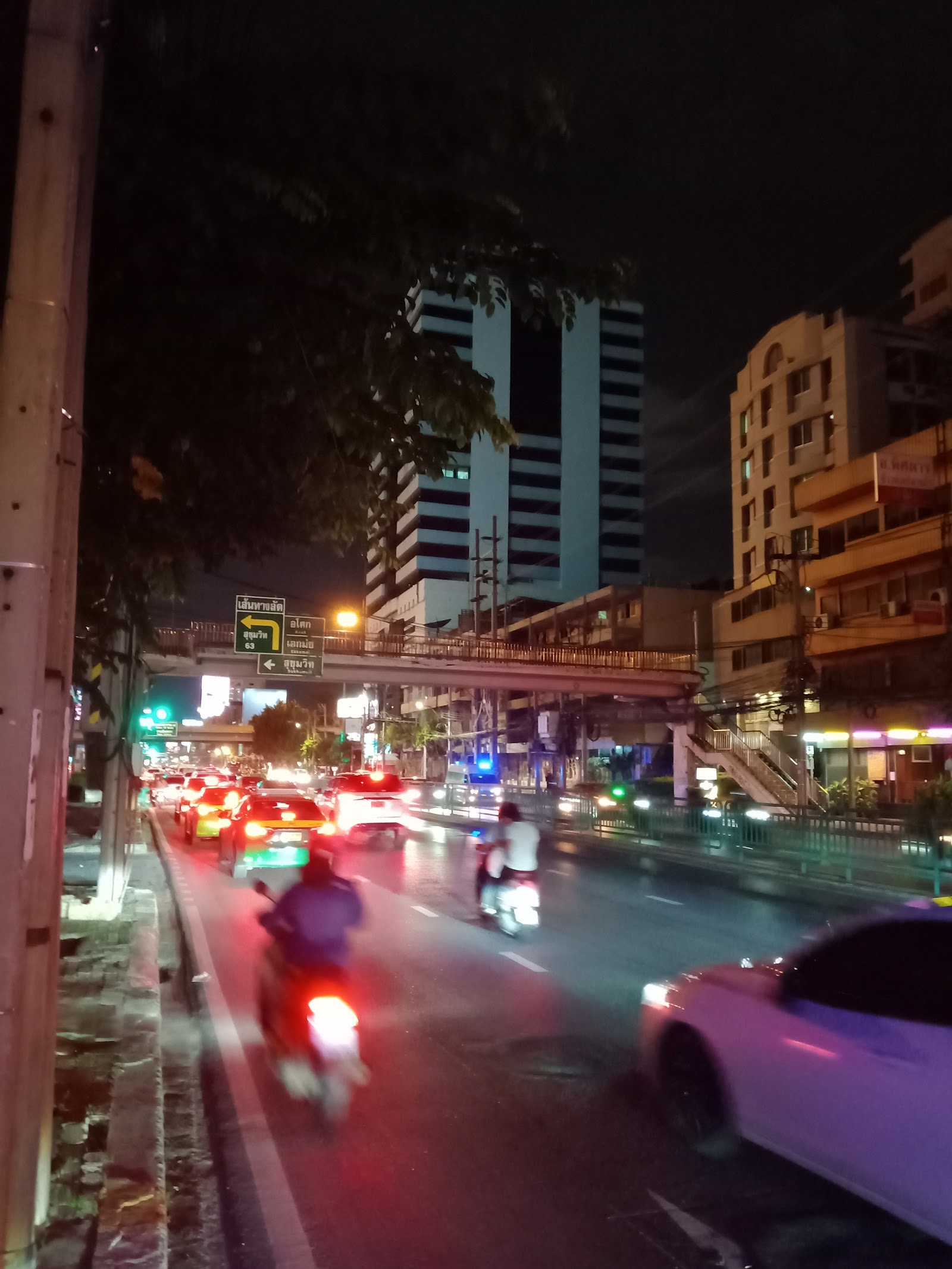 เมรี อาบอบนวด photo 2