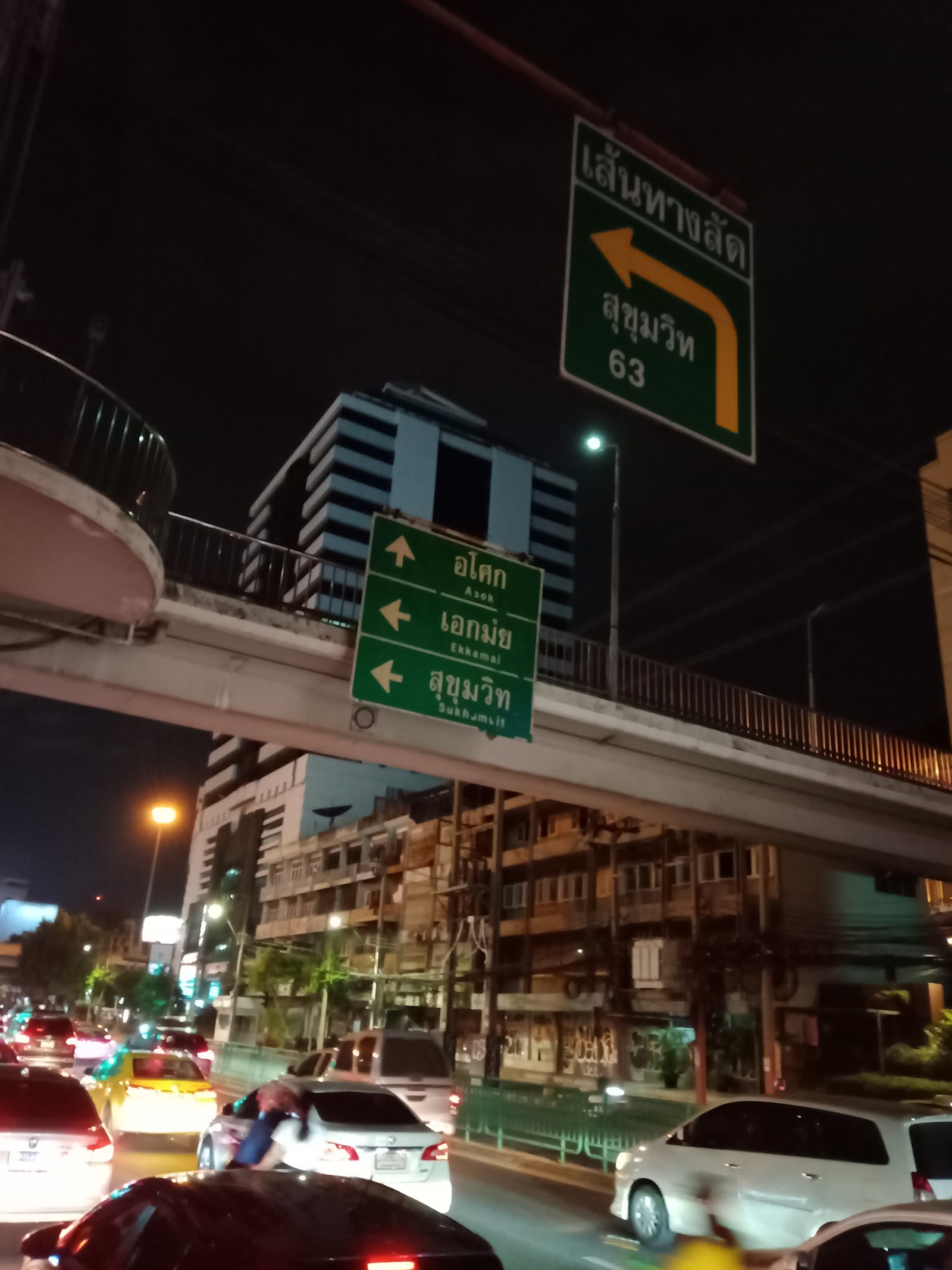 เมรี อาบอบนวด photo 7