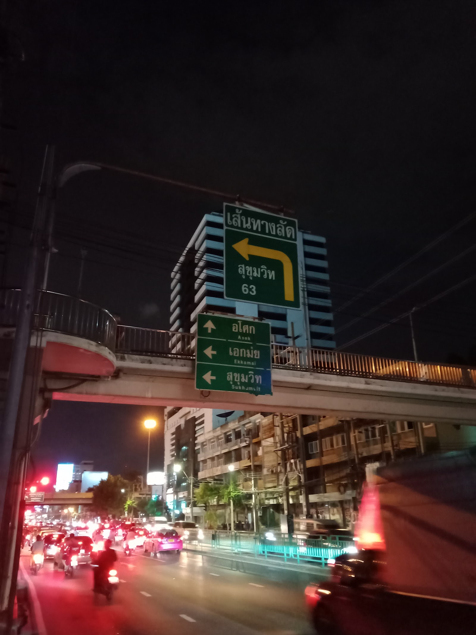 เมรี อาบอบนวด photo 6