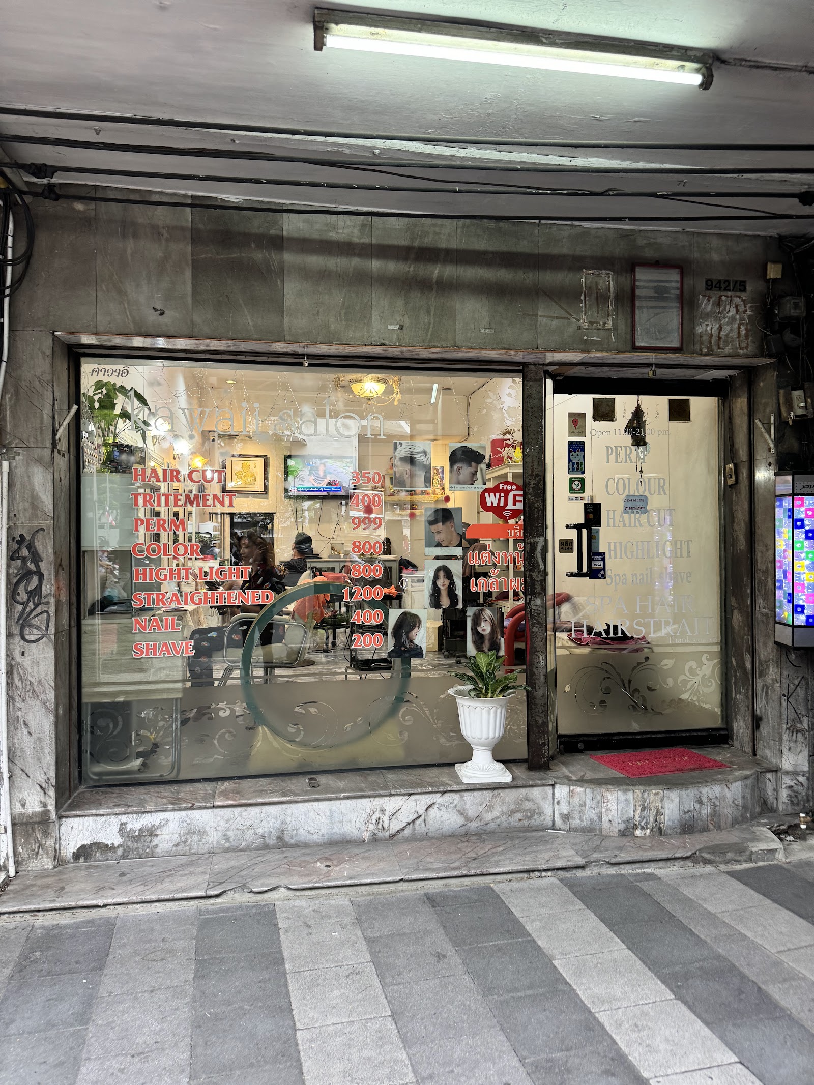 Kawaii Barber​&Massage​ photo 4
