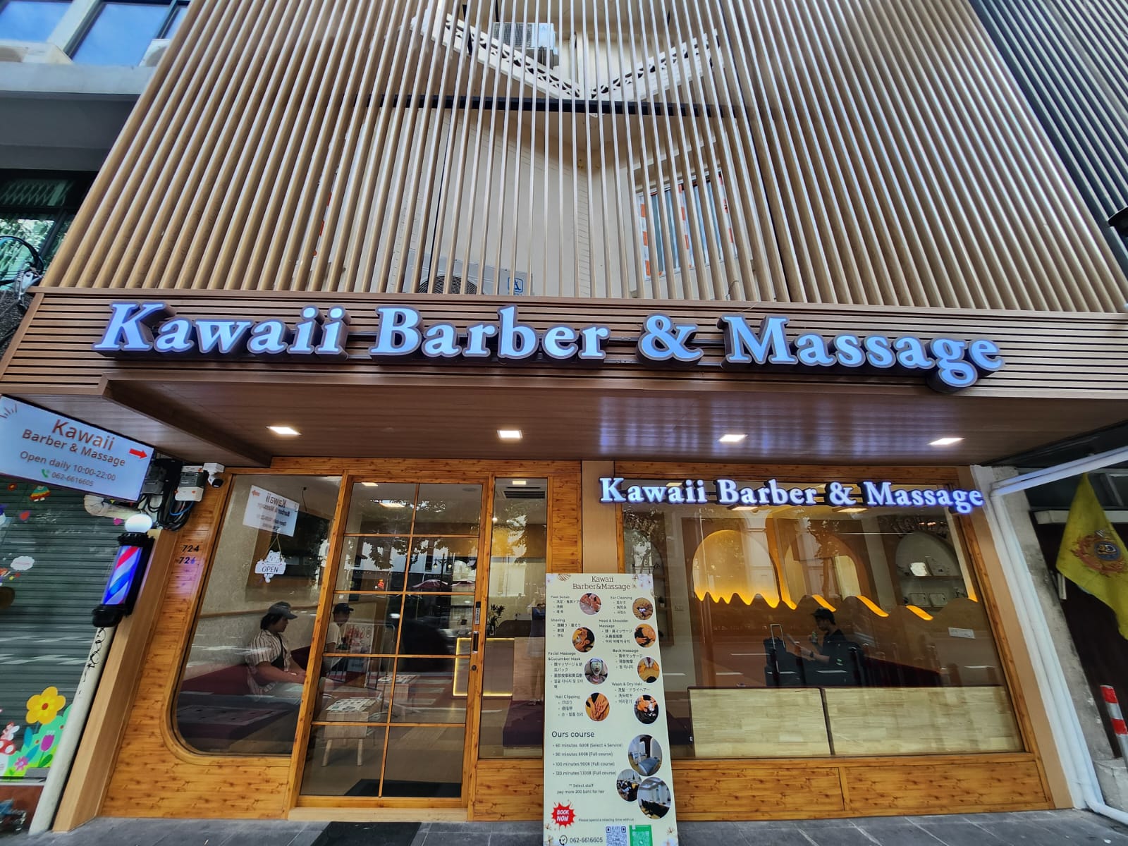 Kawaii Barber​&Massage​ photo 2
