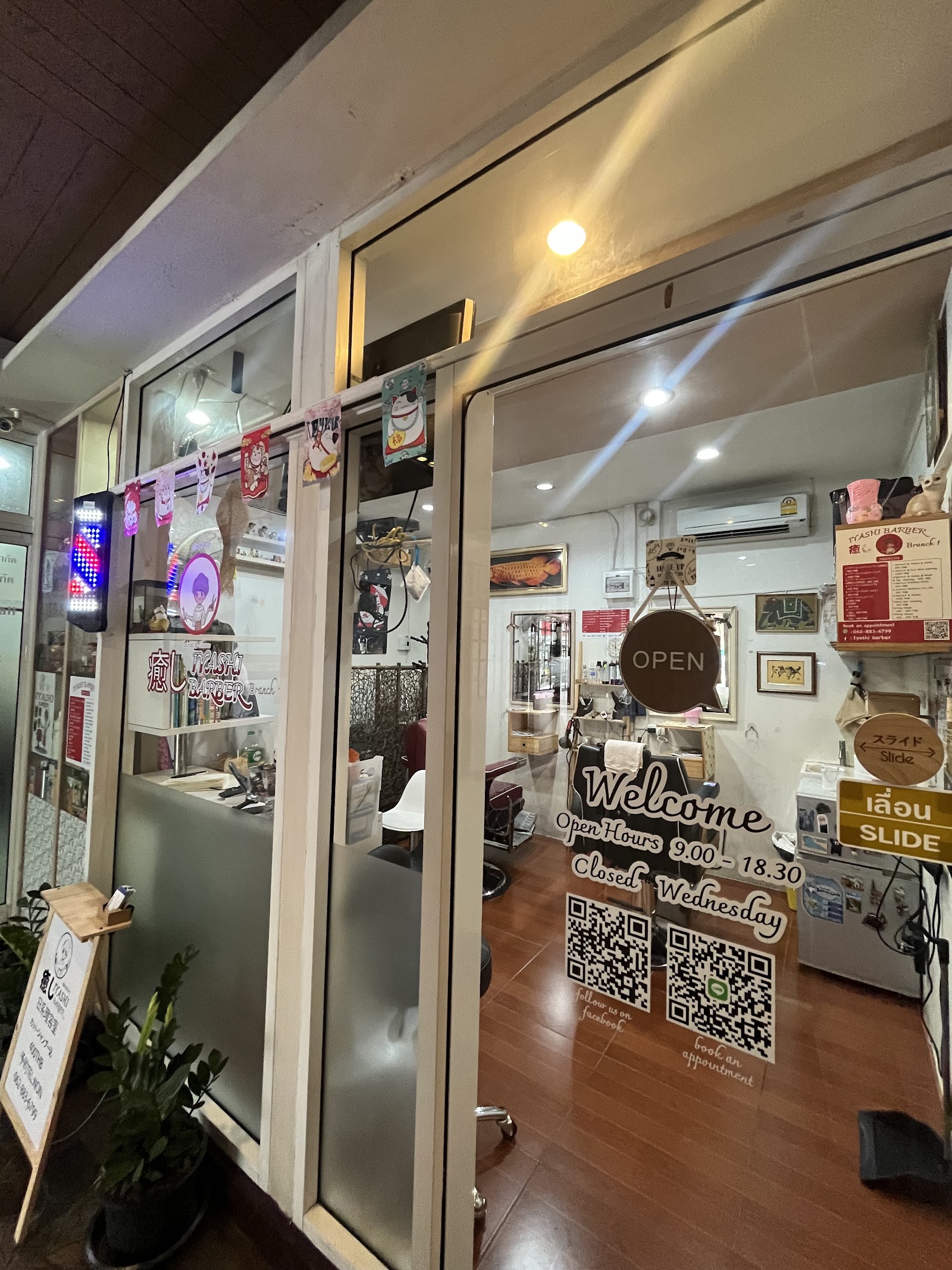 Kawaii Barber​&Massage​ photo 5