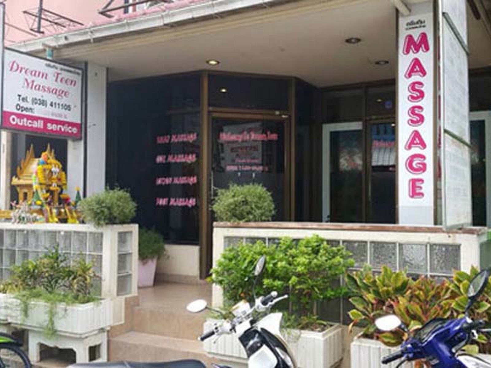 Dream Teen Massage photo 2