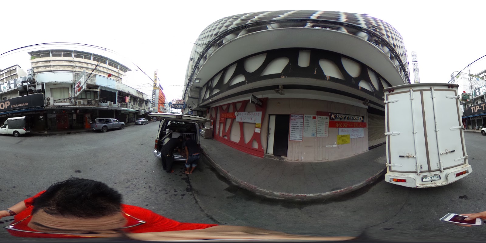 King's Corner photo 2