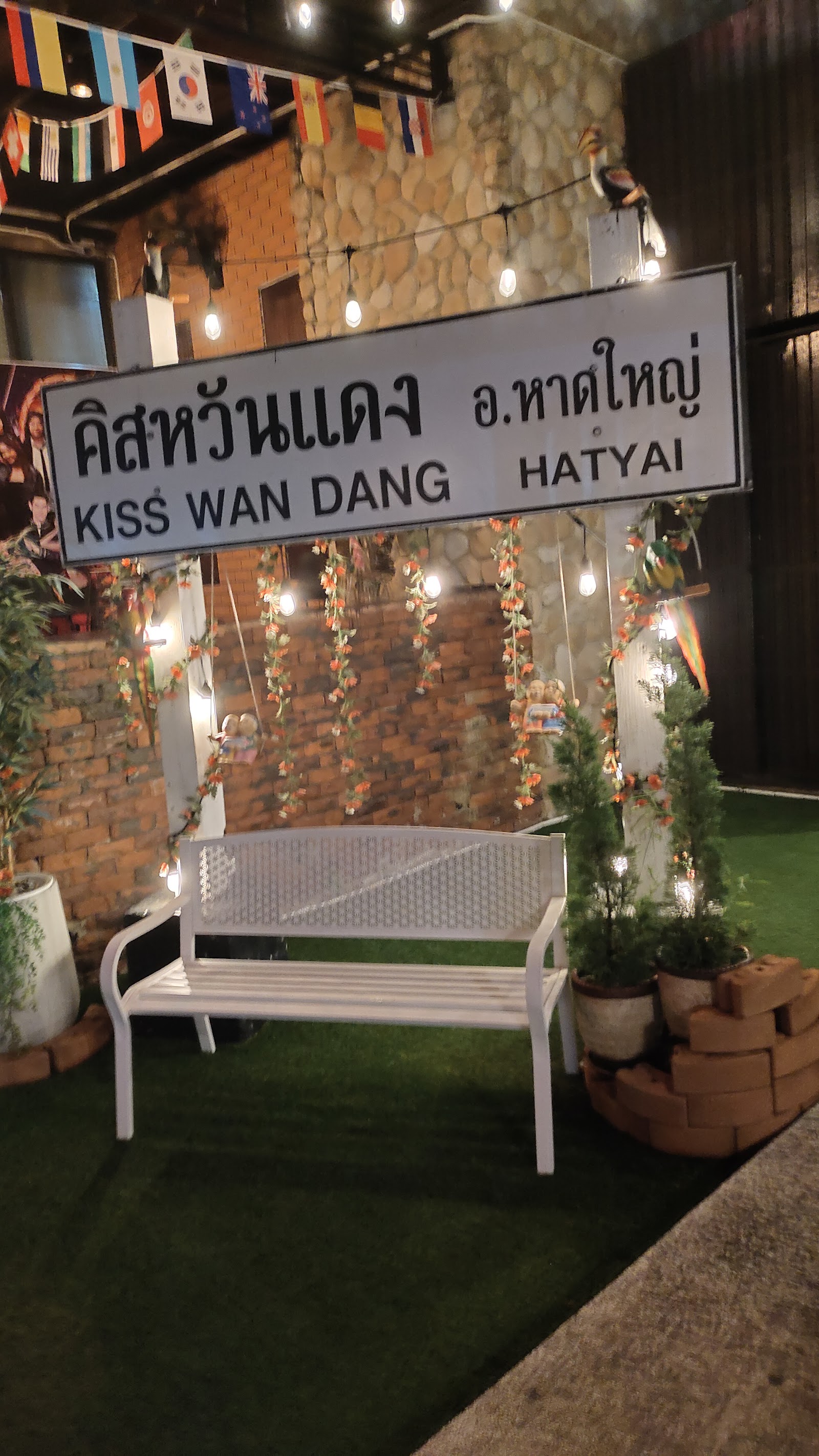 Kiss Wan Dang photo 9