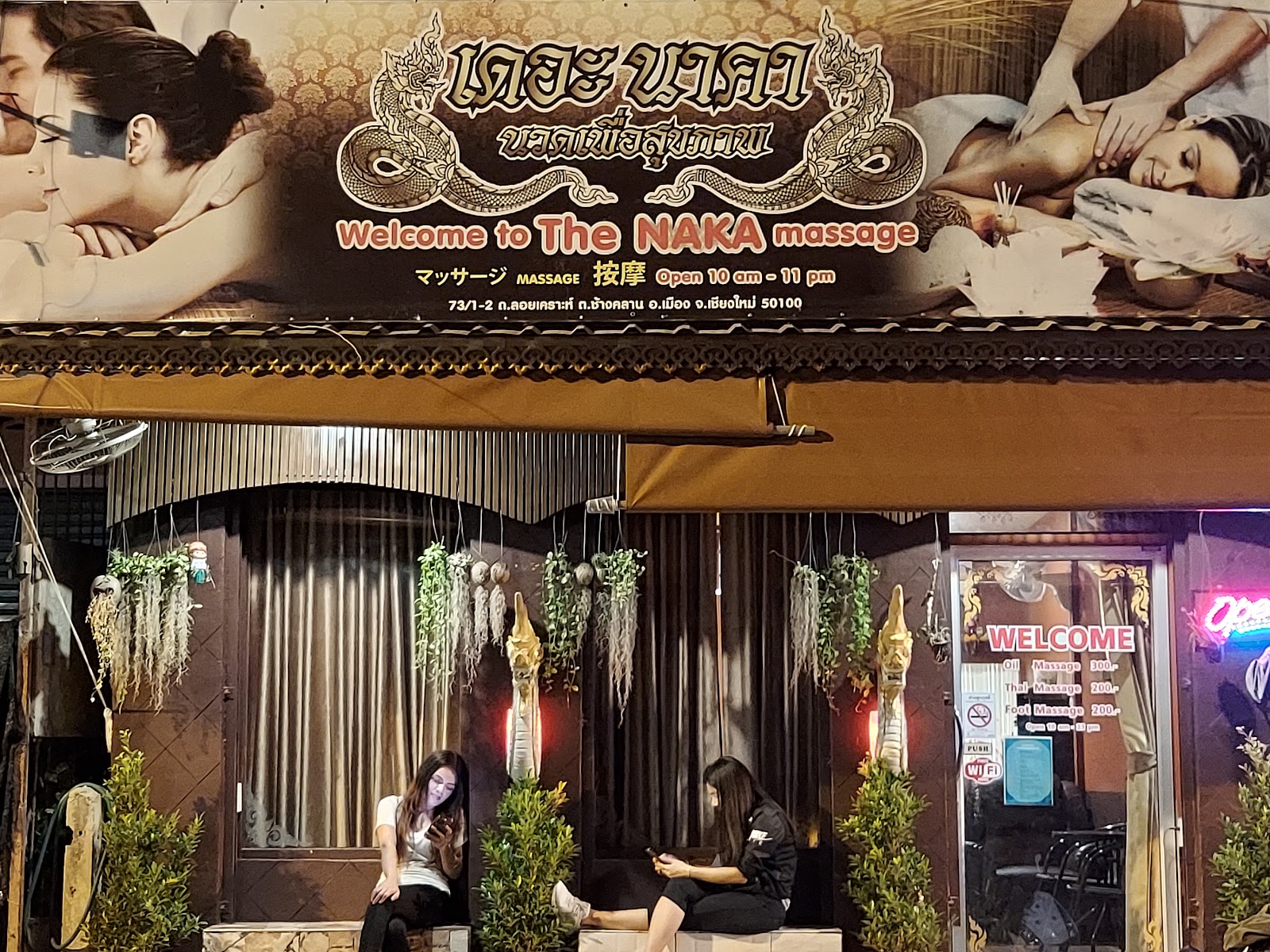 Makkha Health & Spa Chiang Mai (Night Bazaar) photo 16